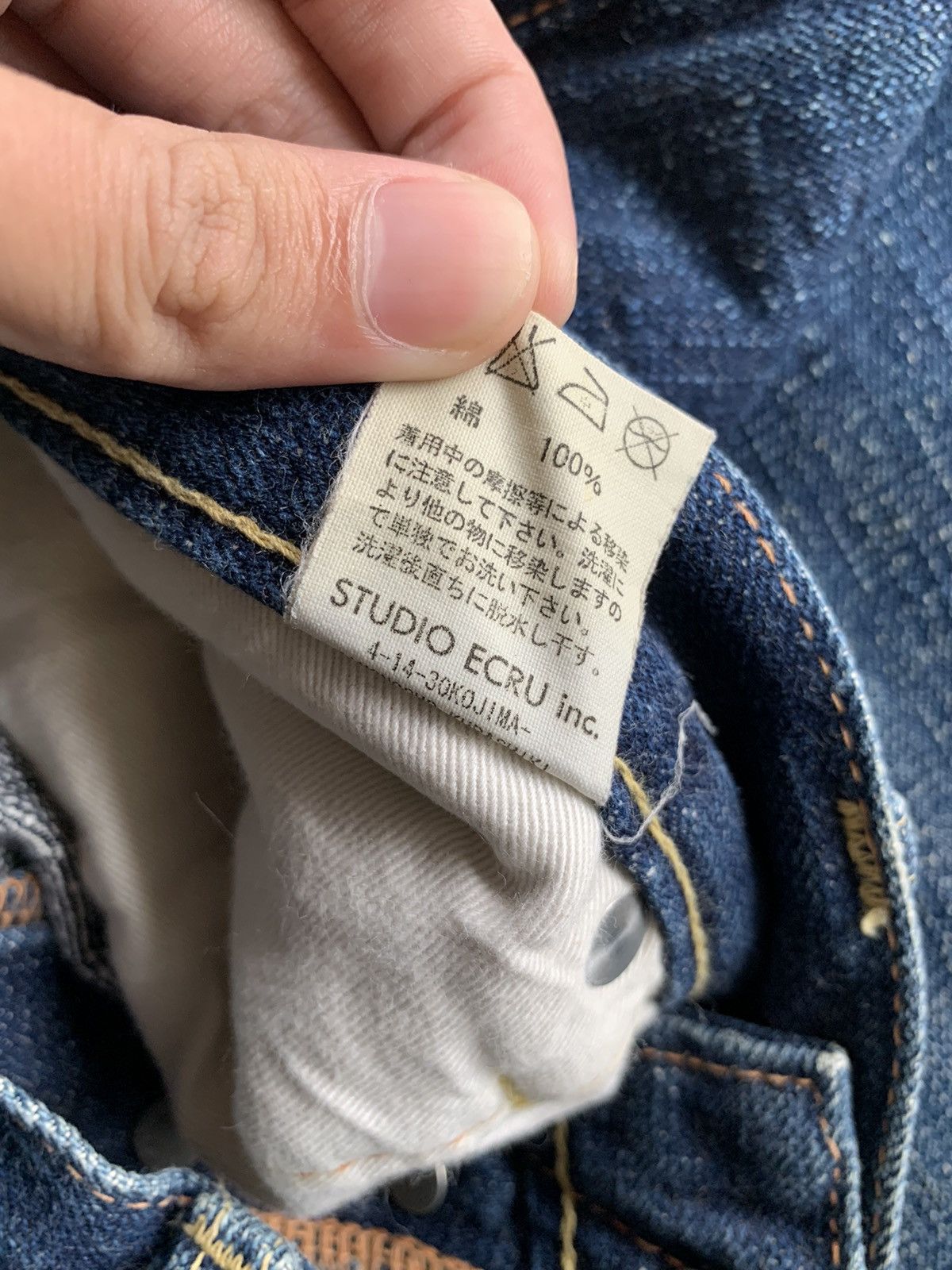 Japanese Brand × Jean BORN FREE 30TH ANNIVERSARY JAPANESE SELVEDGE DENIM Size US 31 - 15 Thumbnail