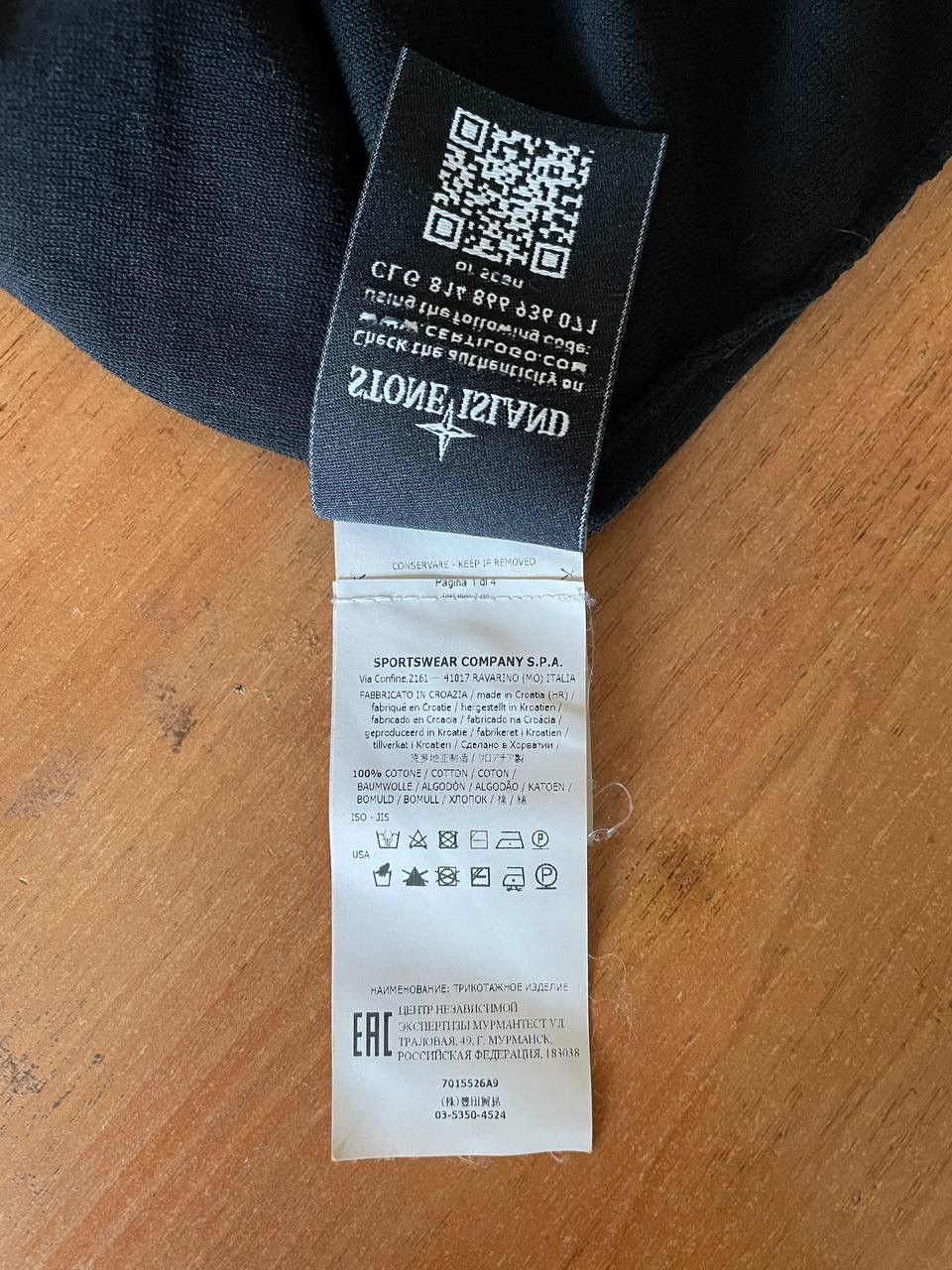 Stone Island Stone Island Sweater Black Size US XL / EU 56 / 4 - 10 Thumbnail