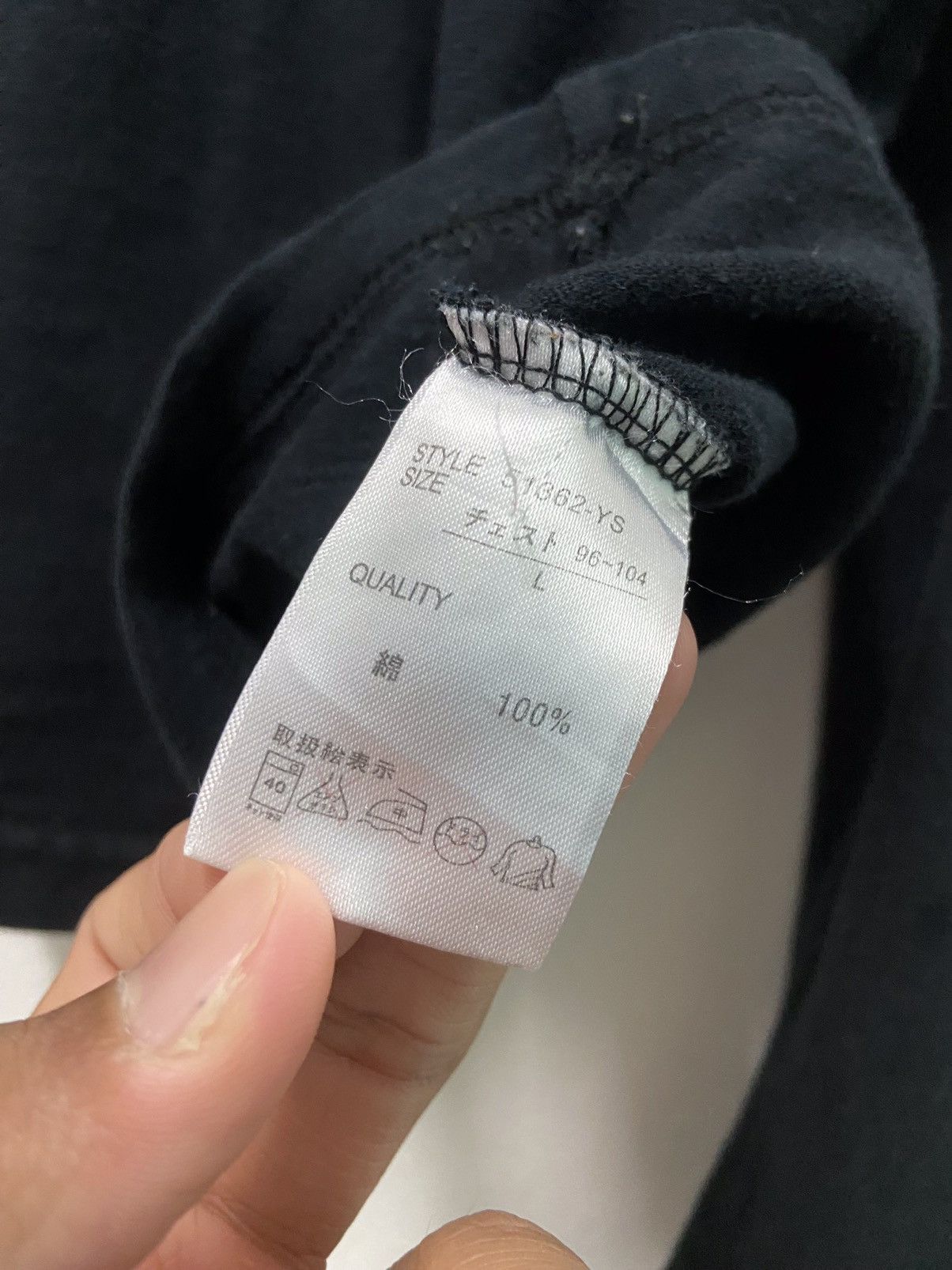If Six Was Nine 2000's Outreef Authentic " Dexterity " LGB Style L/S T-Shirt Size US M / EU 48-50 / 2 - 12 Thumbnail