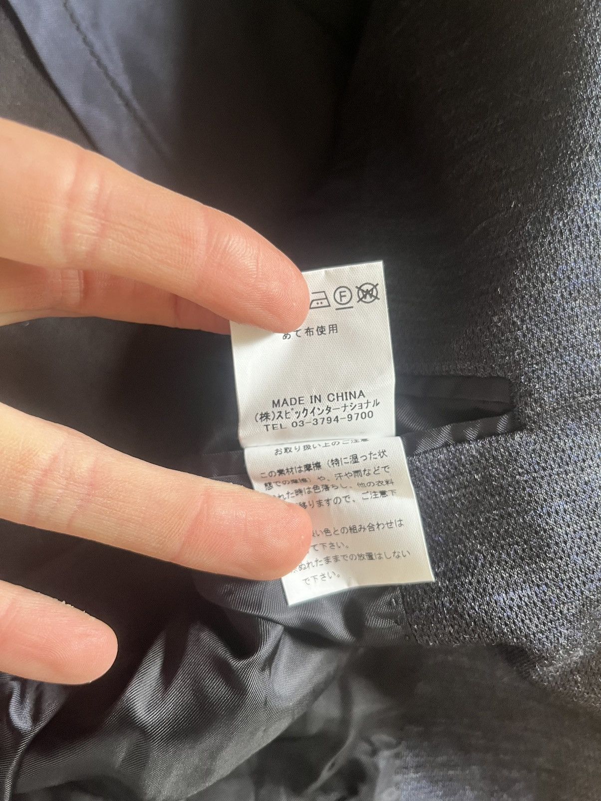 Tornado Mart Tornado Mart Jacket Blazer Single Button Slim Fit Japanese Size 38R - 11 Thumbnail
