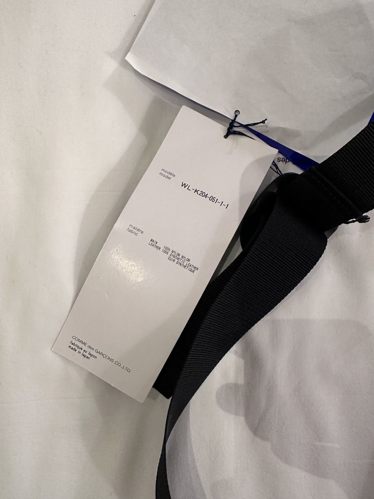 Innerraum × Junya Watanabe Junya Watanabe X Innerraum Messenger Bag Size ONE SIZE - 12 Thumbnail