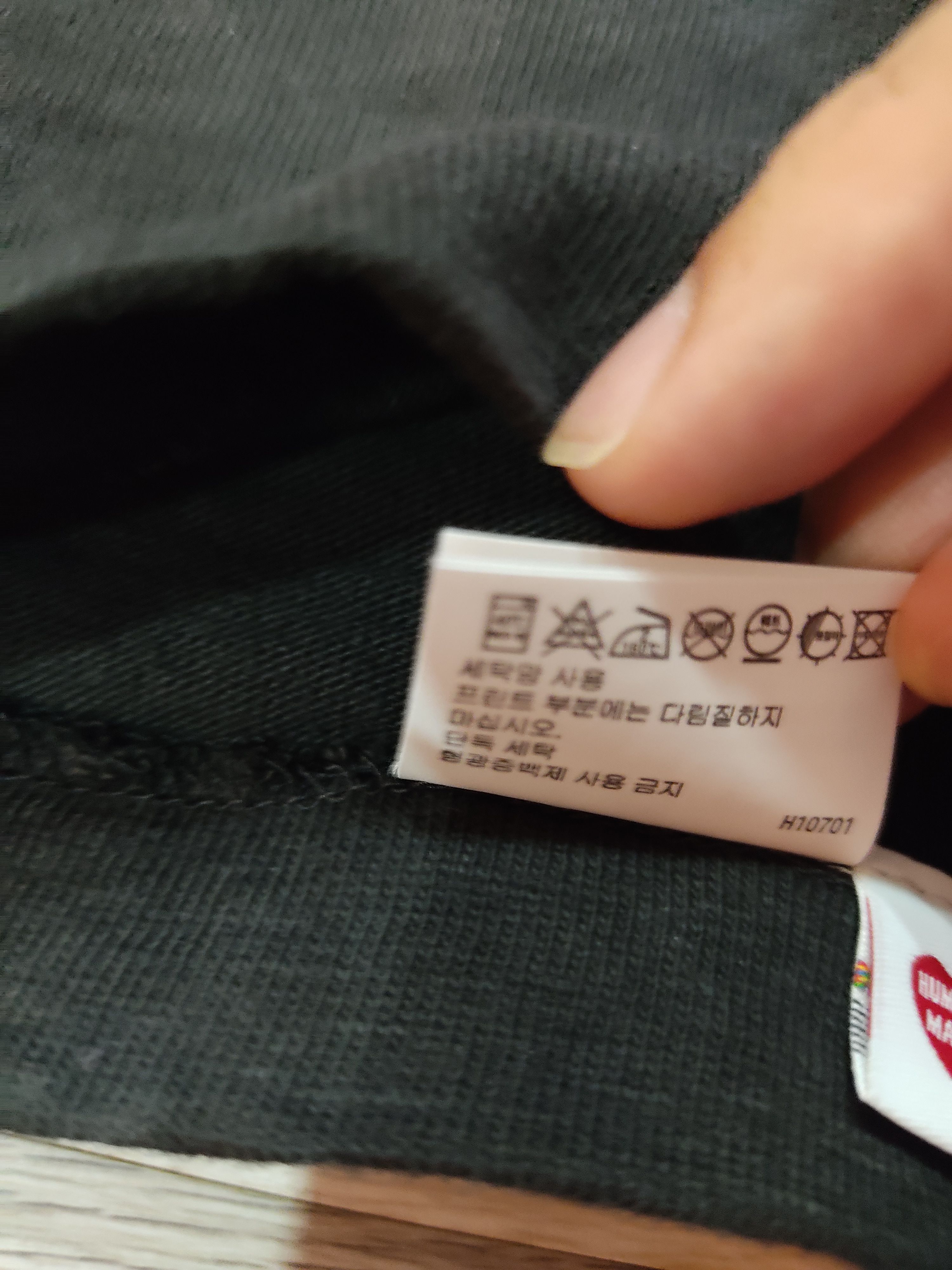 Human Made HUMANMADE TIGER EXCLUSIVE (SHINSAIBASHI) Size US XXL / EU 58 / 5 - 4 Thumbnail