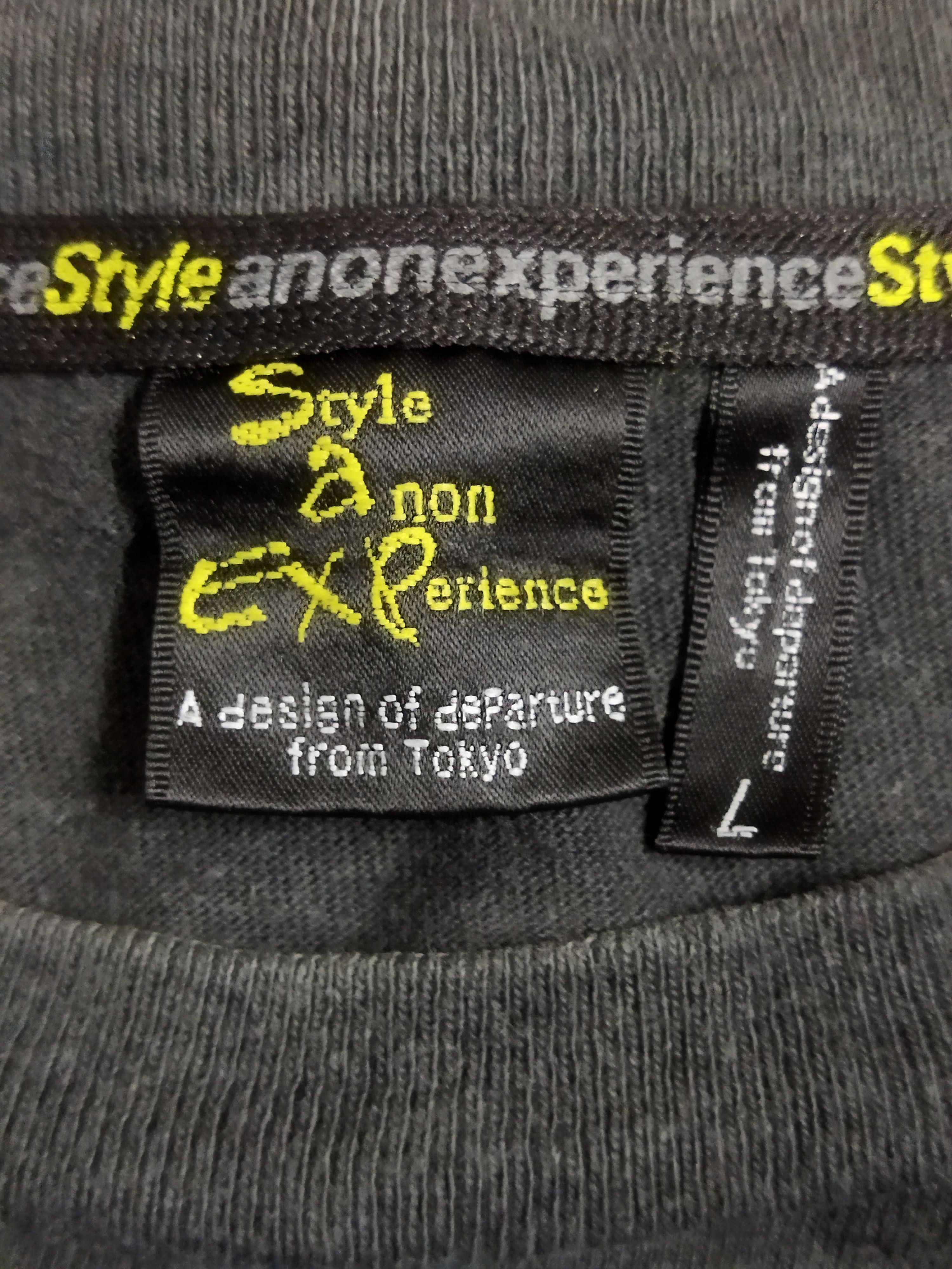 Japanese Brand Style Anon Experience Tee Size US L / EU 52-54 / 3 - 4 Thumbnail