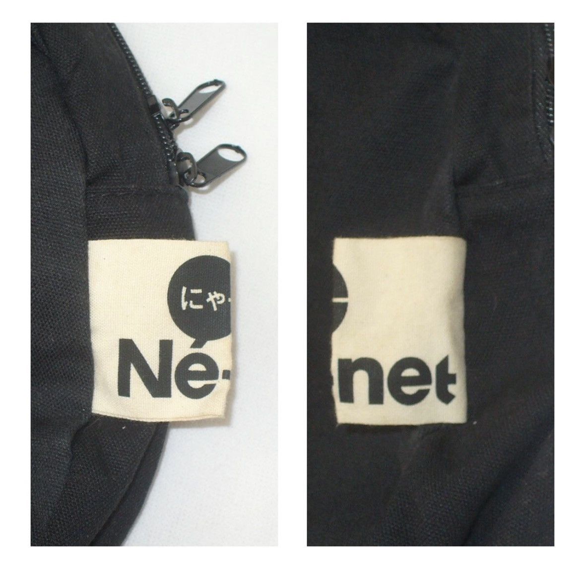 Ne-Net Ne- Net bag Size ONE SIZE - 3 Thumbnail