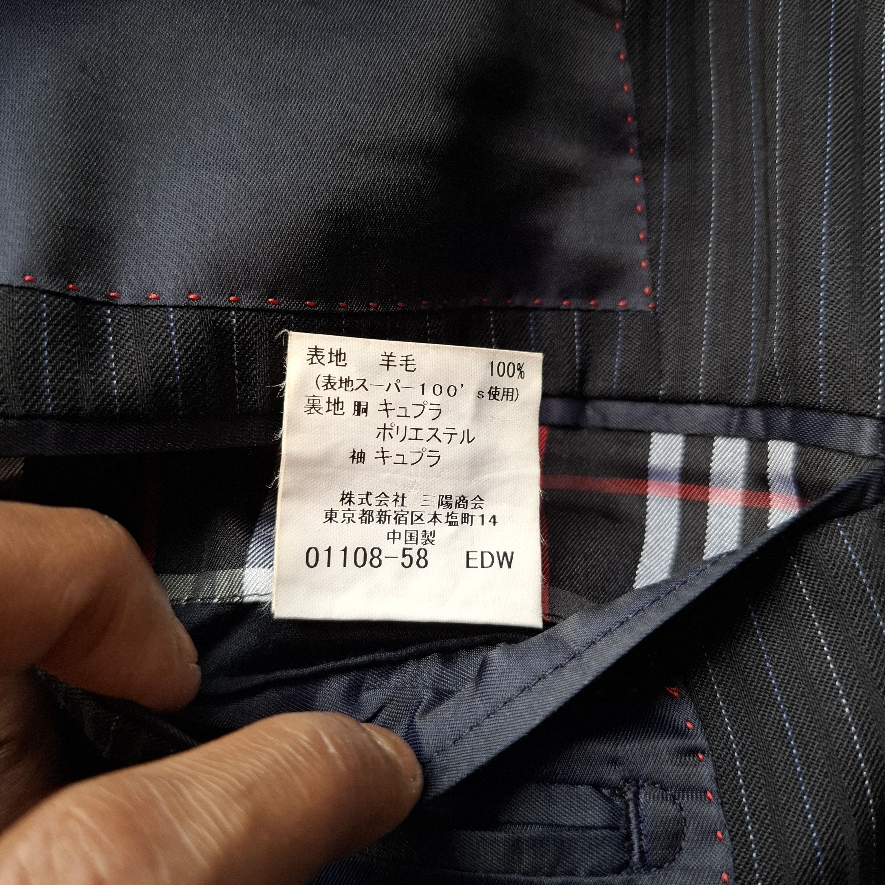Burberry Burberry black label blazers Size 38R - 6 Thumbnail