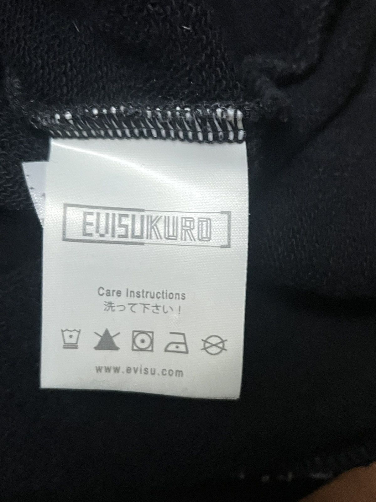 Evisu Black and white Evisu sweatshirt Size US XL / EU 56 / 4 - 4 Thumbnail