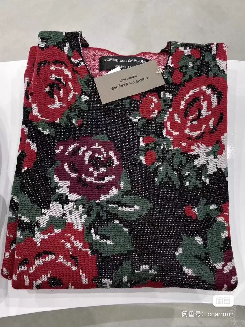 Comme des Garcons Comme Des Garcons Splicing sweater vest 2504-Nextarrow Size L / US 10 / IT 46 - 6 Thumbnail