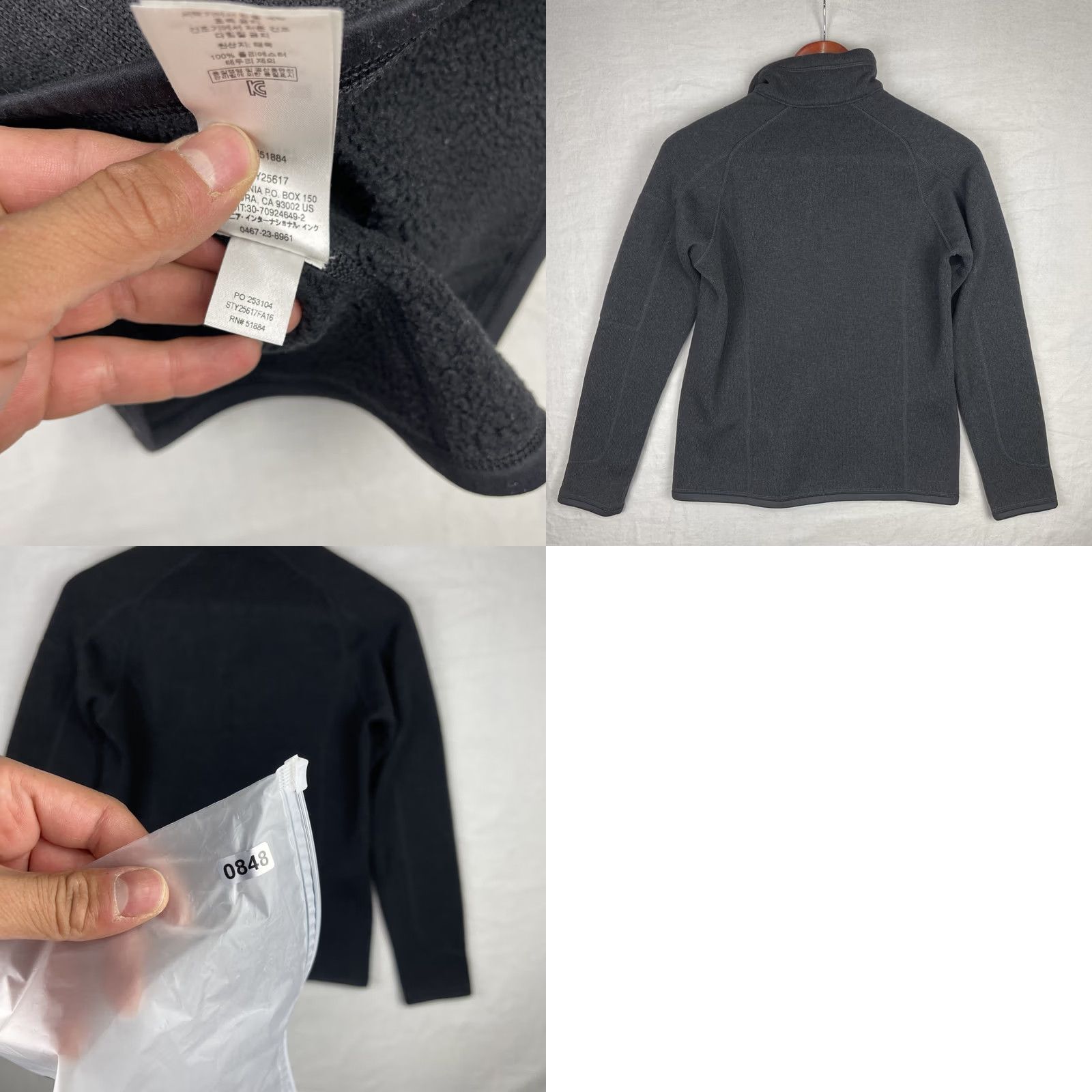 Patagonia Patagonia Better Sweater Womens Small Black Fleece Outdoor Quarter Zip 25617 Size S / US 4 / IT 40 - 8 Thumbnail