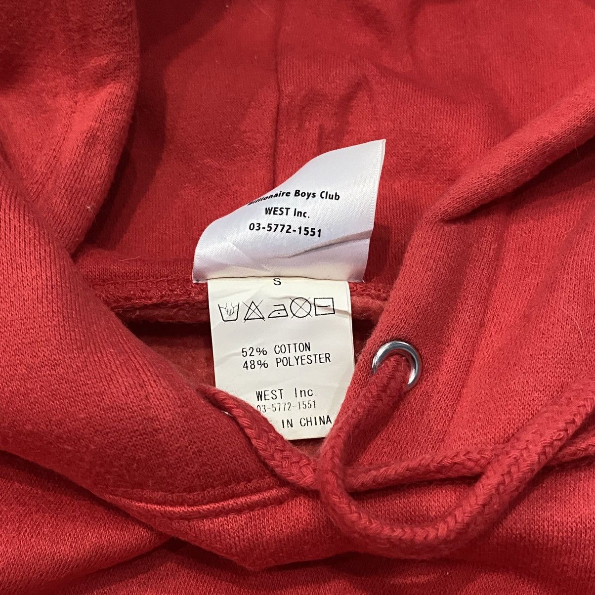 Billionaire Boys Club BBC Pharell Hoodie Pullover Size US S / EU 44-46 / 1 - 4 Thumbnail