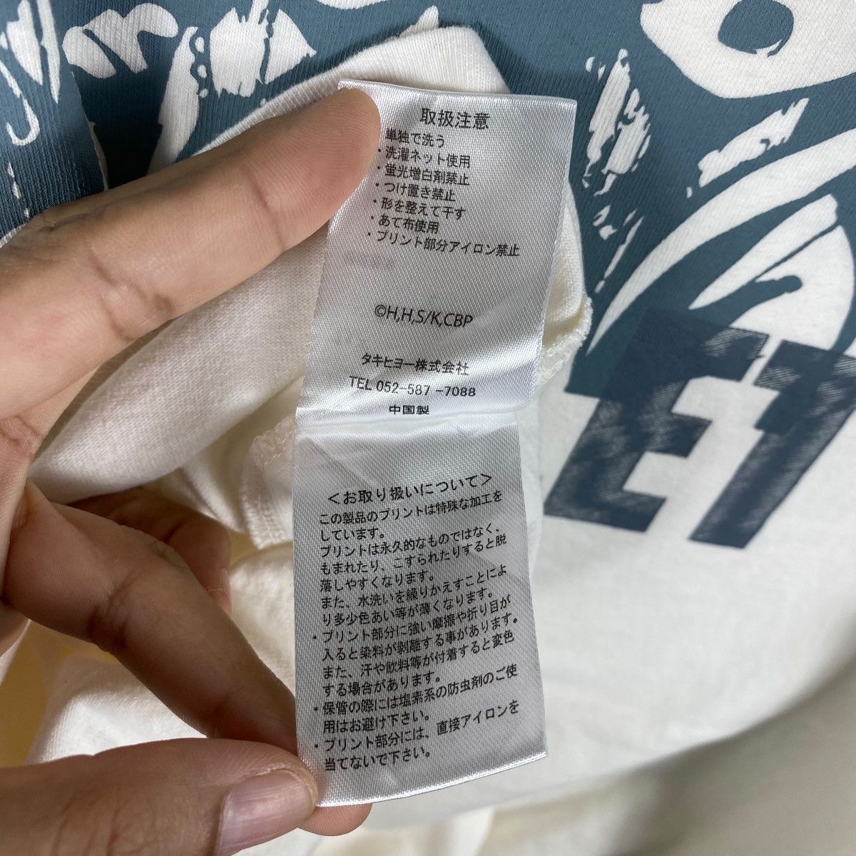 Anime × Japanese Brand HATARAKU SAIBOU Code Black Platelet Anime Manga Tee Shirt Size US L / EU 52-54 / 3 - 8 Thumbnail