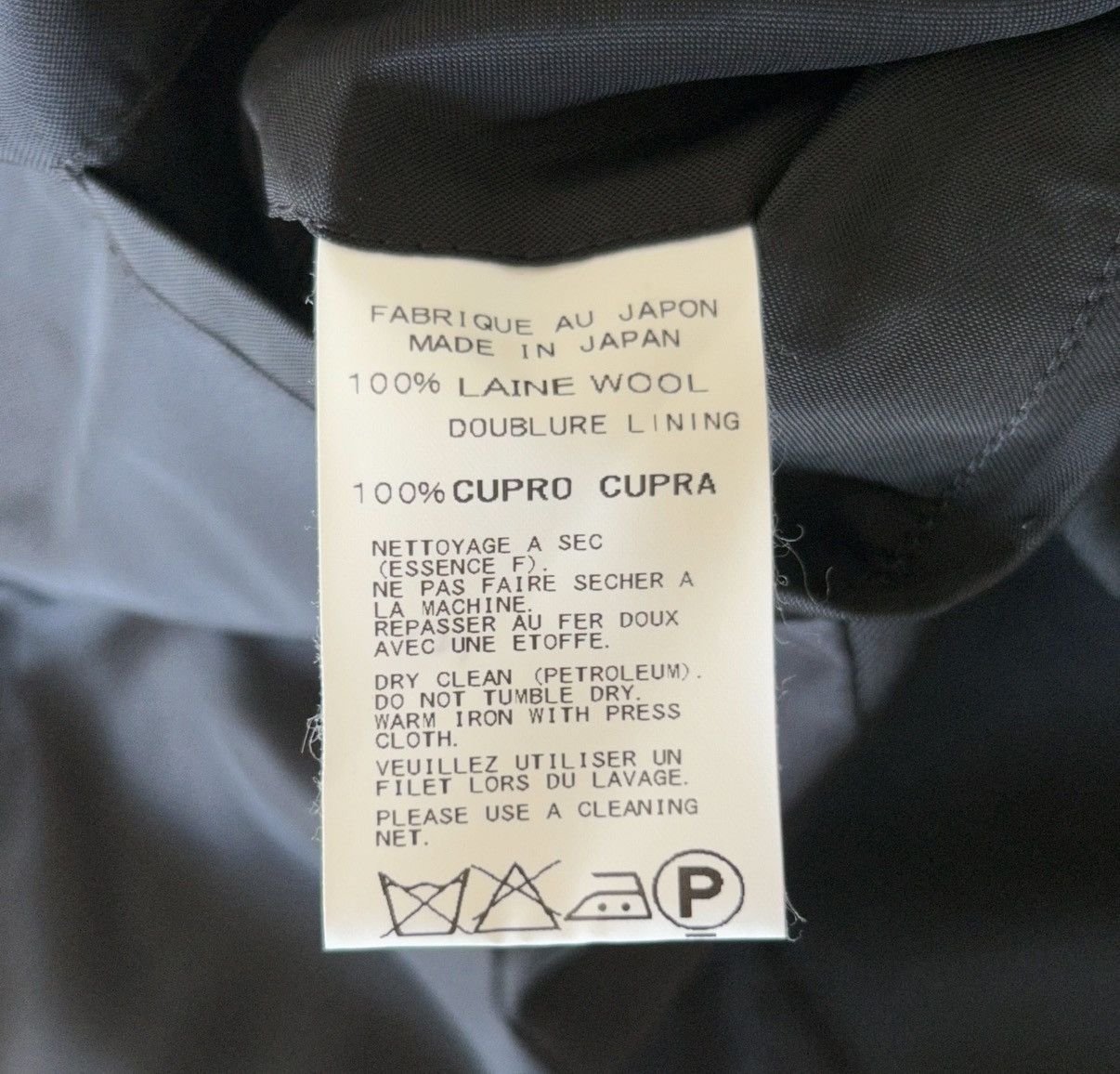 Yohji Yamamoto Yohji Yamamoto 14ss Rain-Washed Back-Zip Wool Blazer K4 Size US M / EU 48-50 / 2 - 8 Thumbnail