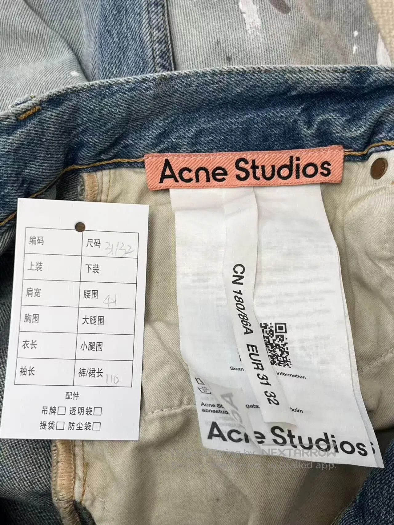 Acne Studios acne studios wide. Size US 31 - 4 Thumbnail