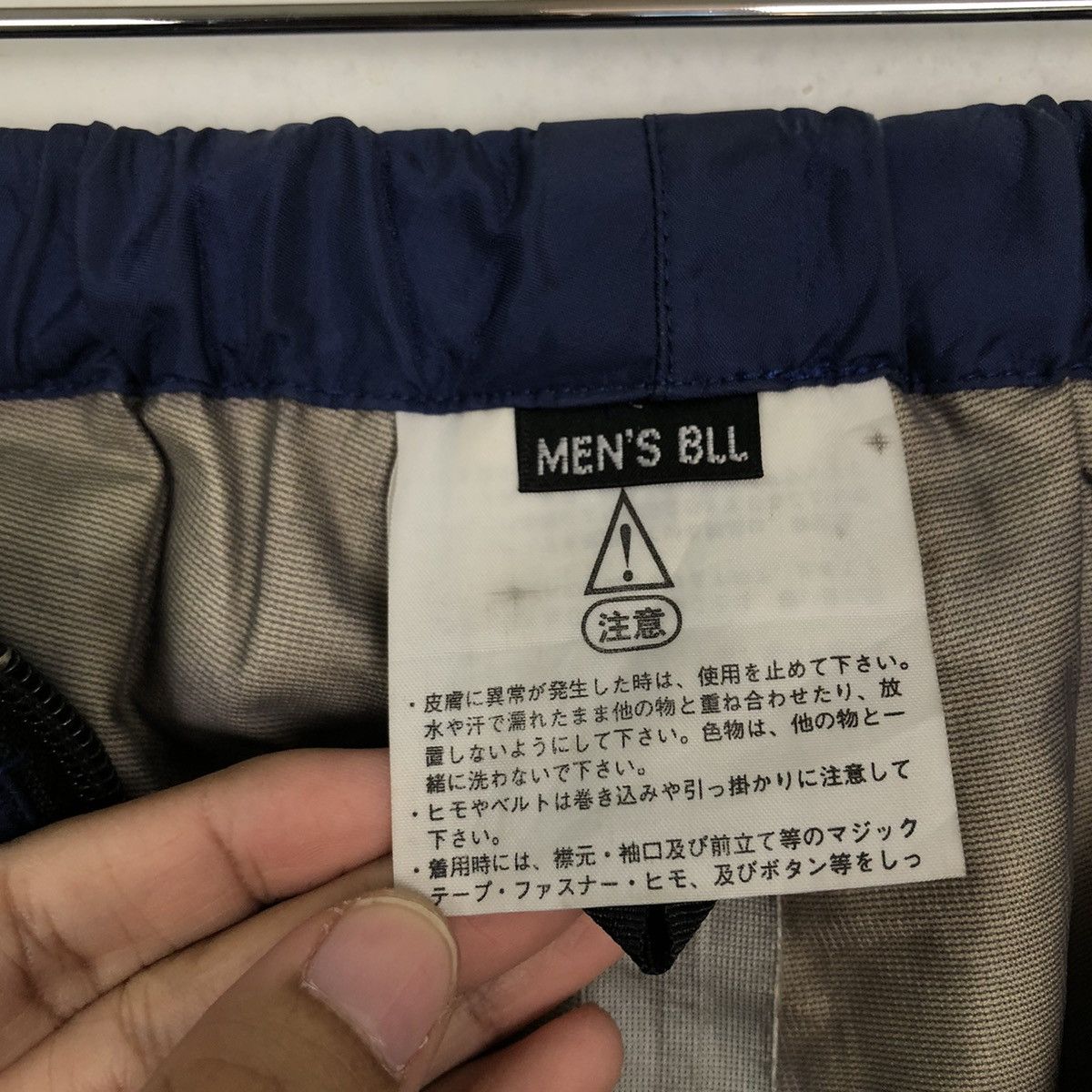 The North Face 🔥90’s Nylon Survival Pants The North Face Size US 30 / EU 46 - 9 Thumbnail