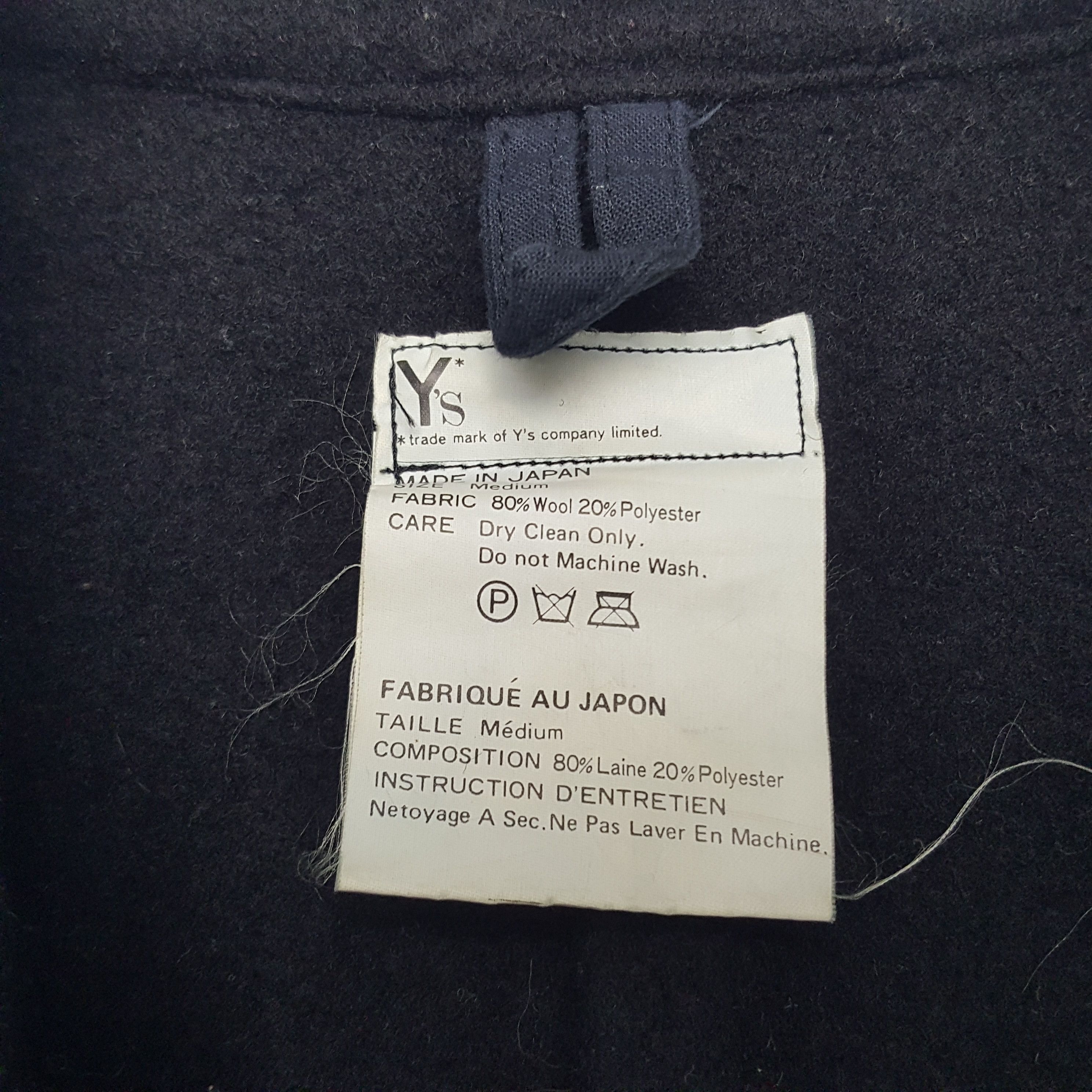 Vintage × Y's Vintage Y's by Yohji Yamamoto Oversize Trench Coat Jacket Size US L / EU 52-54 / 3 - 4 Thumbnail