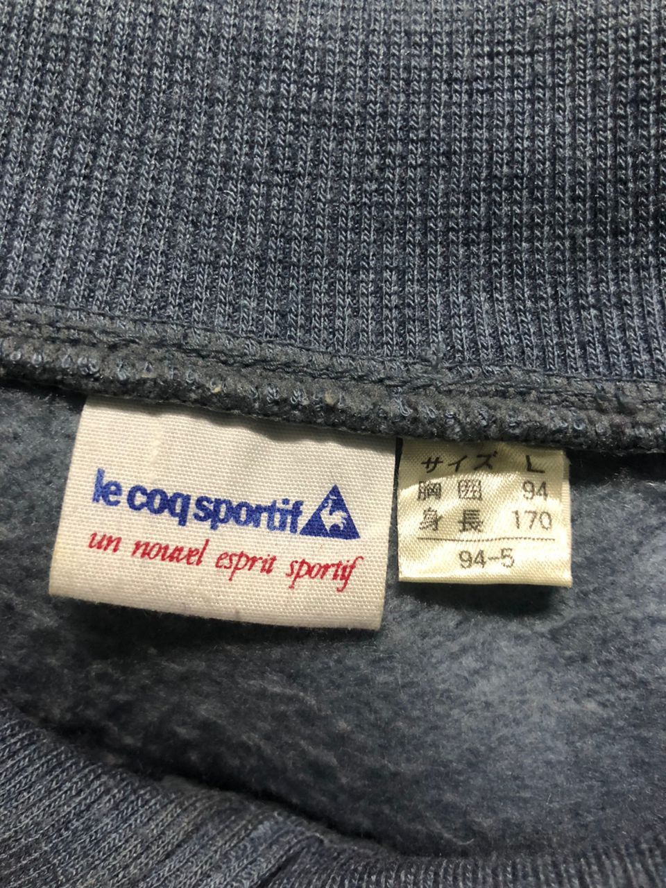 Vintage 90s Le Coq Sportif Center Logo Collar Sweatshirt