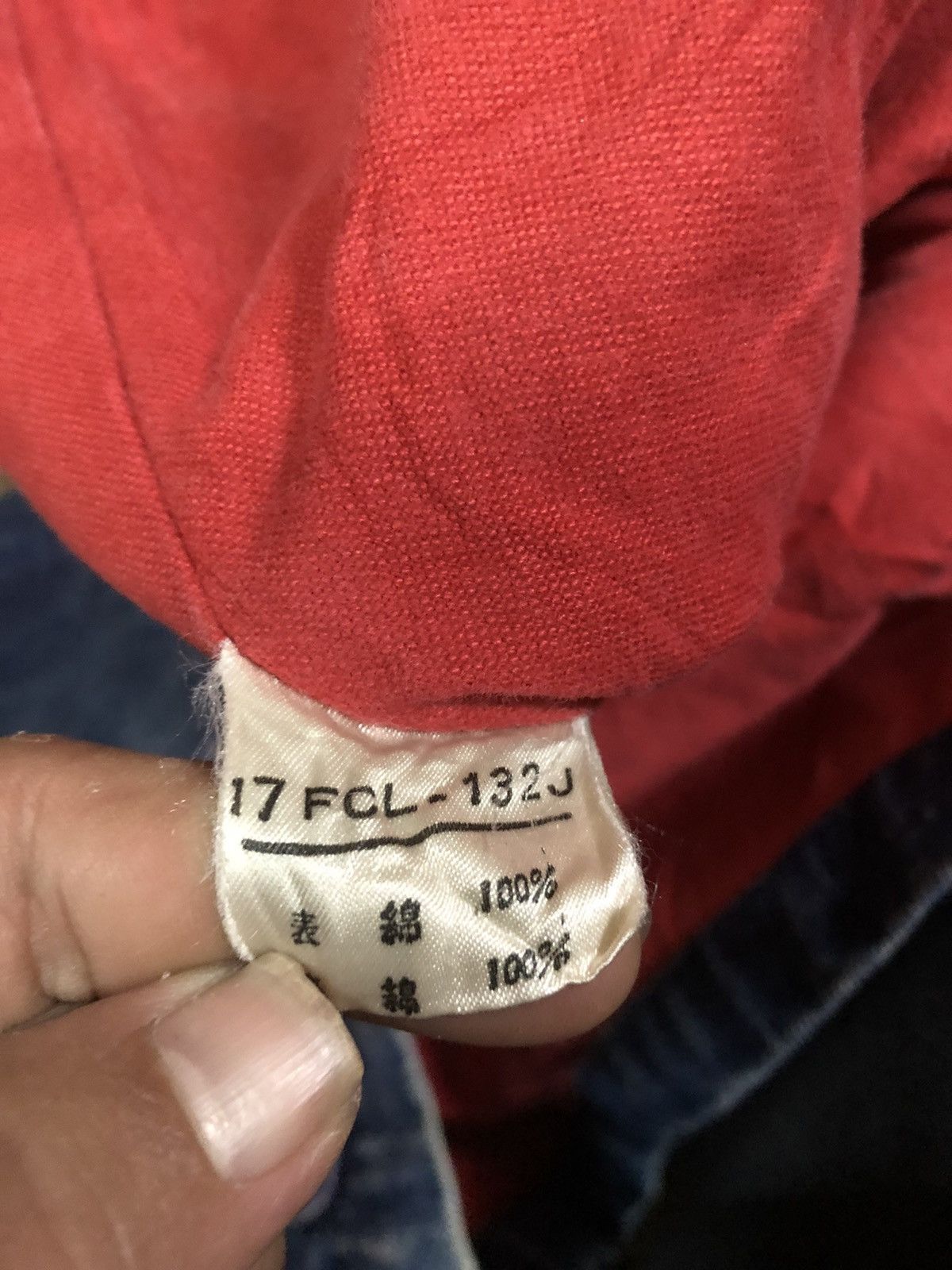 Melrose Melrose Denim Shibuya style chore jacket Size US M / EU 48-50 / 2 - 4 Thumbnail