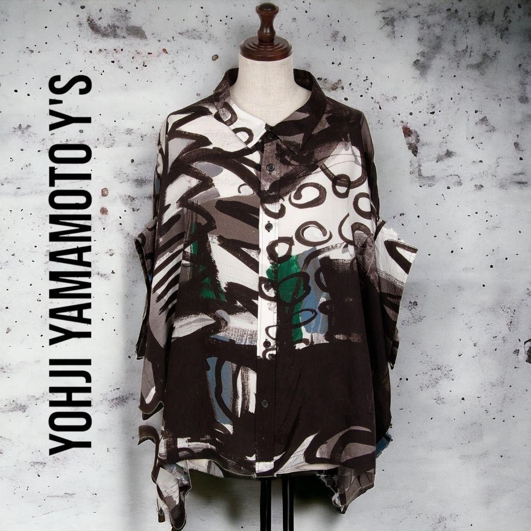 image of Yohji Yamamoto Por Homme Y's Multi-Print Deformed Shirt, Men's (Size Medium)