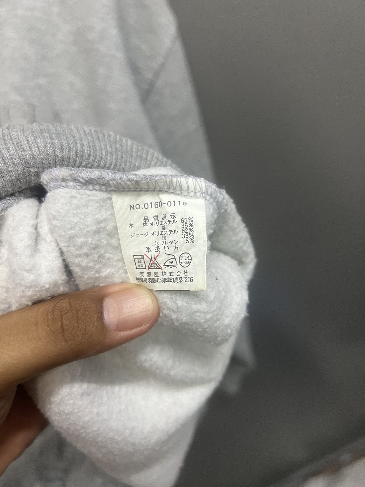 Vintage Vintage UCLA Sweathsirt Size US XL / EU 56 / 4 - 6 Thumbnail