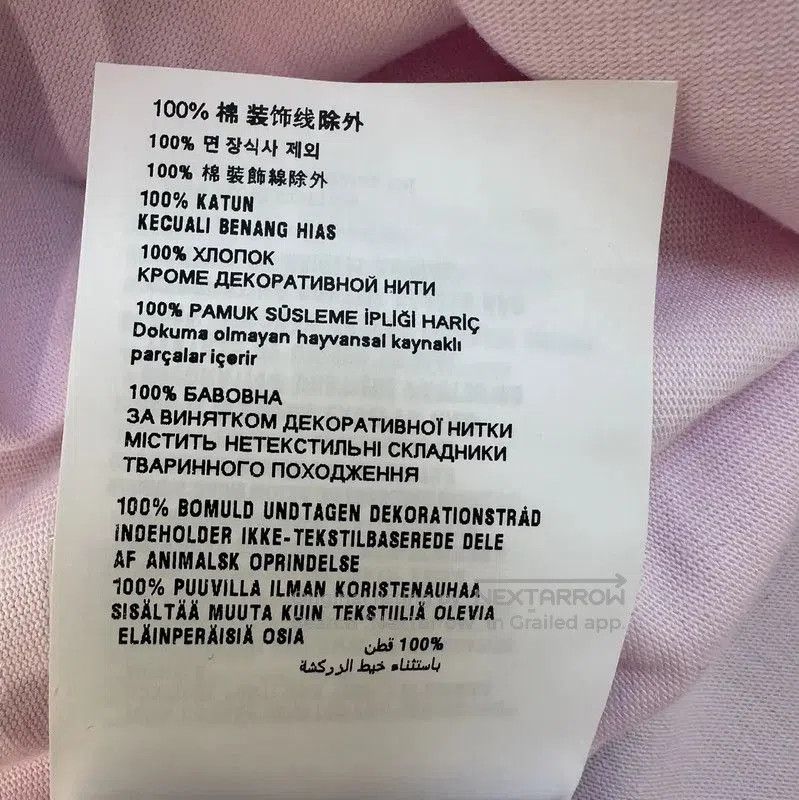 Prada Prada Pink Cotton T-Shirt for Women. Size M / US 6-8 / IT 42-44 - 6 Thumbnail