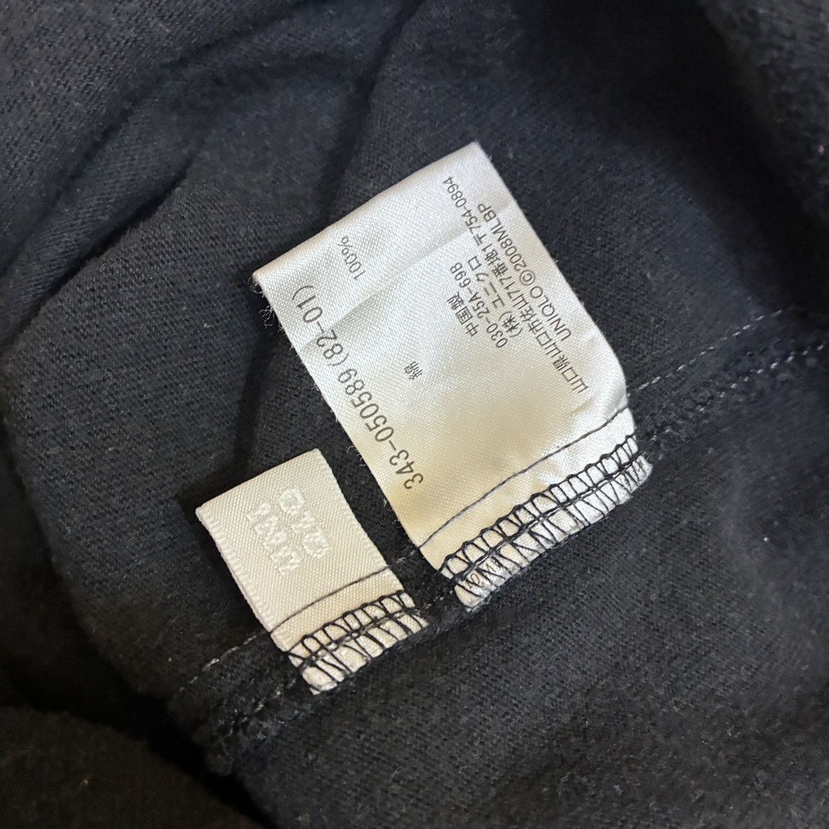 Uniqlo Uniqlo MLB vintage Size US M / EU 48-50 / 2 - 5 Thumbnail