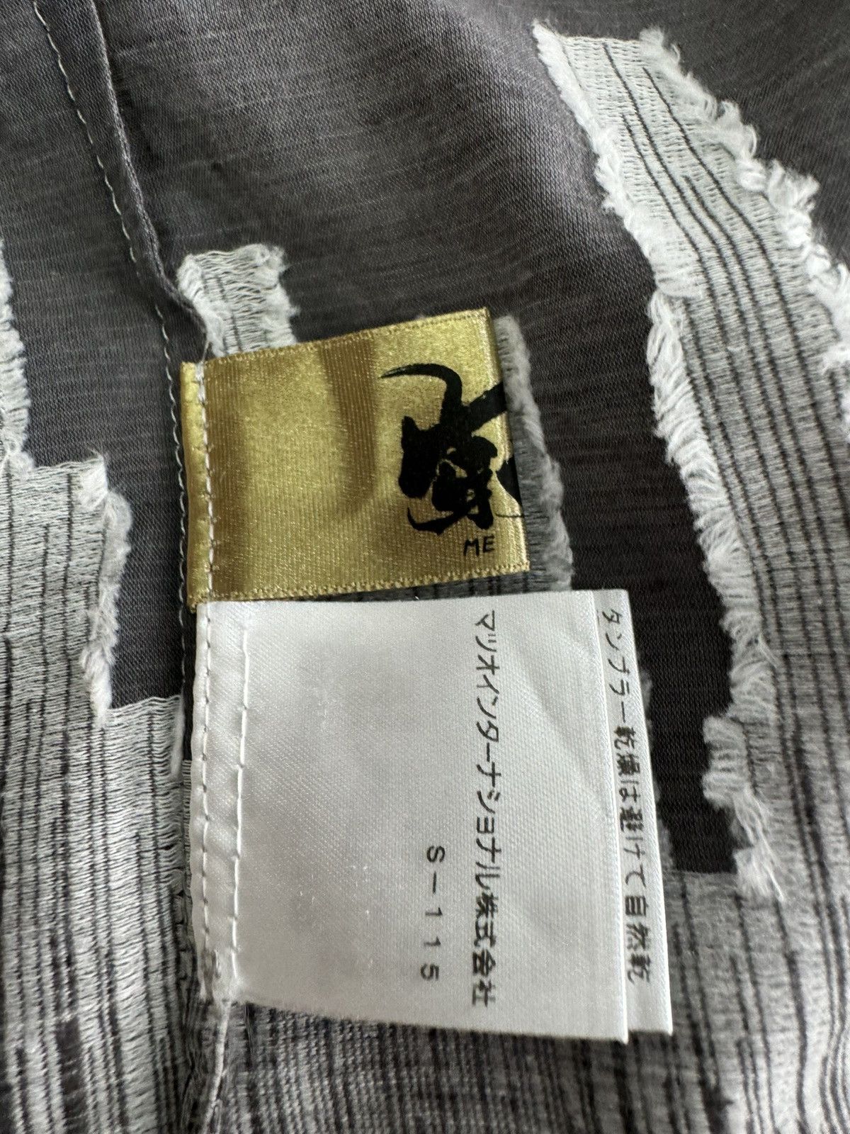 ME FU KIMINO HARAJUKU SASHIKO STYLE VEST CARDIGAN JACKET