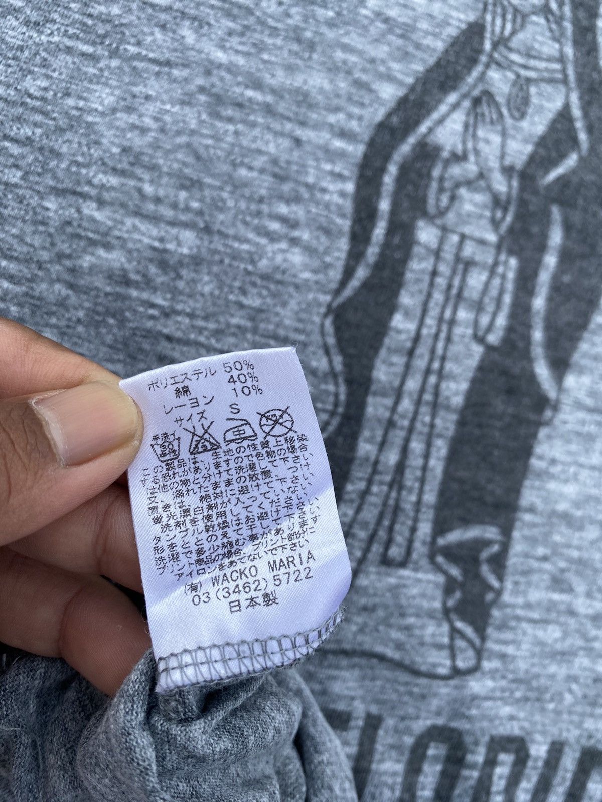 Wacko Maria Rare Wacko Maria The Guilty Parties Miami Florida Tshirt Size US S / EU 44-46 / 1 - 11 Thumbnail