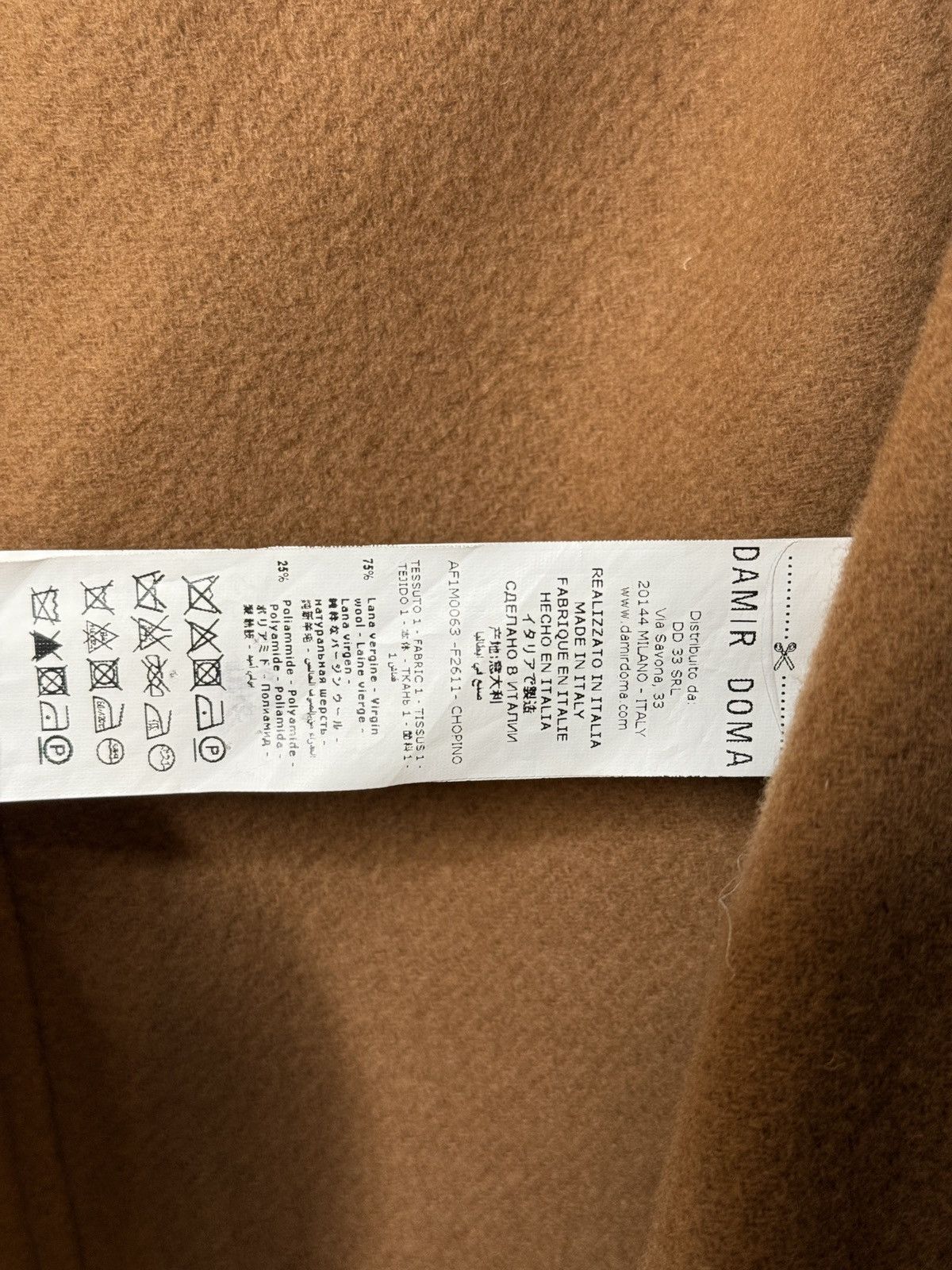 Damir Doma Camel wool wrap kimono coat Size US S / EU 44-46 / 1 - 3 Thumbnail