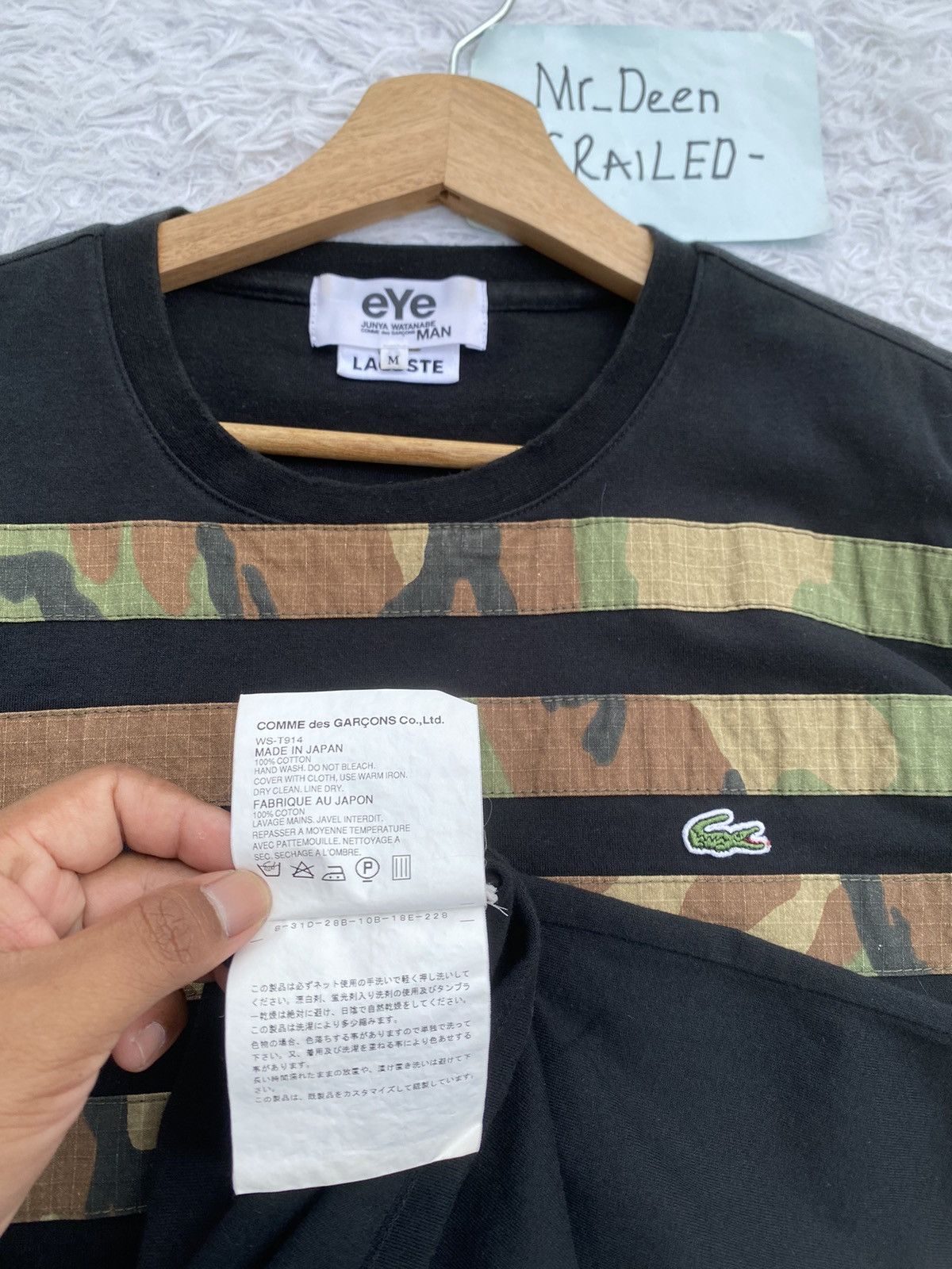 Junya Watanabe × Lacoste Rare AD2006 Lacoste x CDG Junya Watanabe Camo Tshirt Size US M / EU 48-50 / 2 - 19 Thumbnail