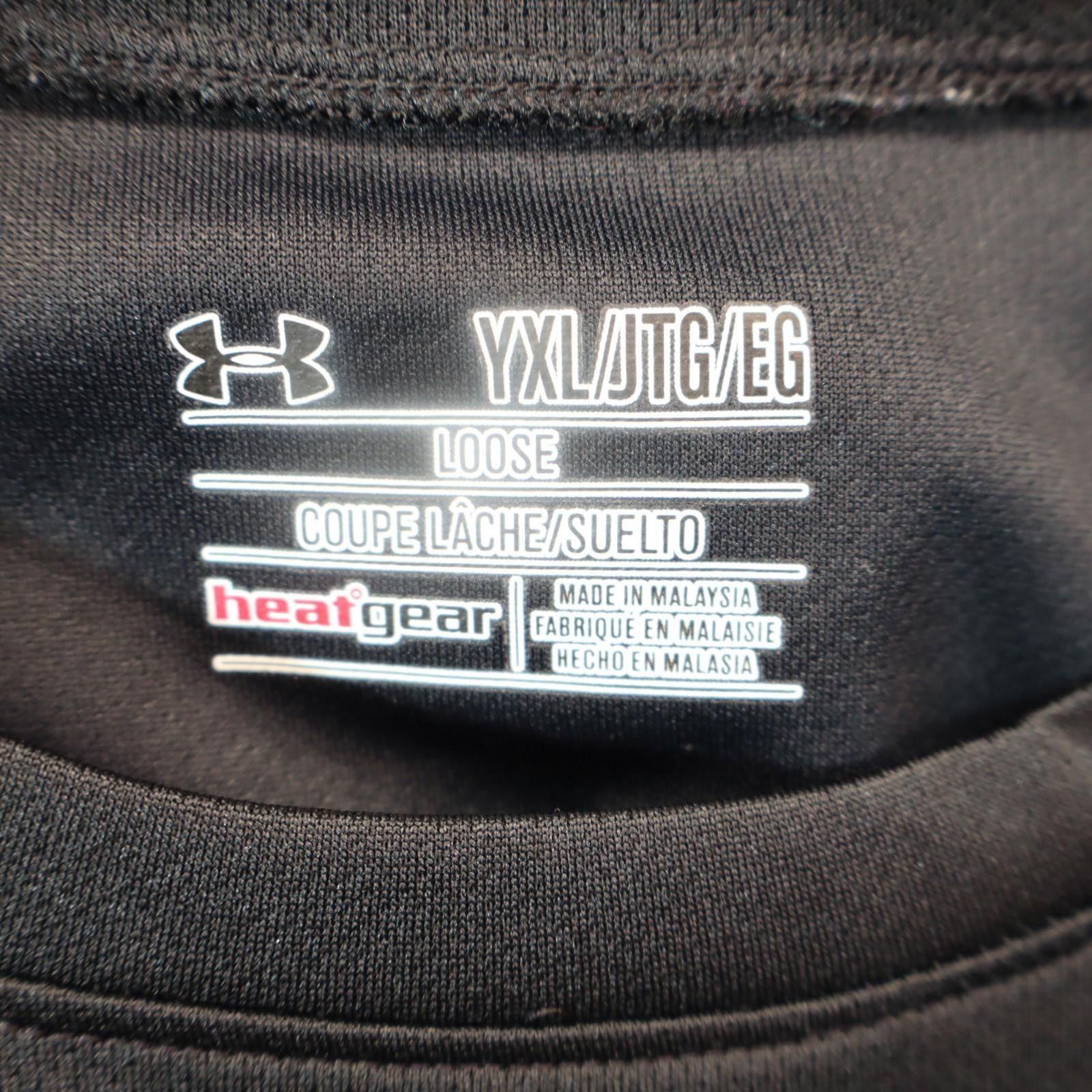 Under Armour Under Armour XL Youth Boys Compression Shirt Black Size US XL / EU 56 / 4 - 6 Thumbnail