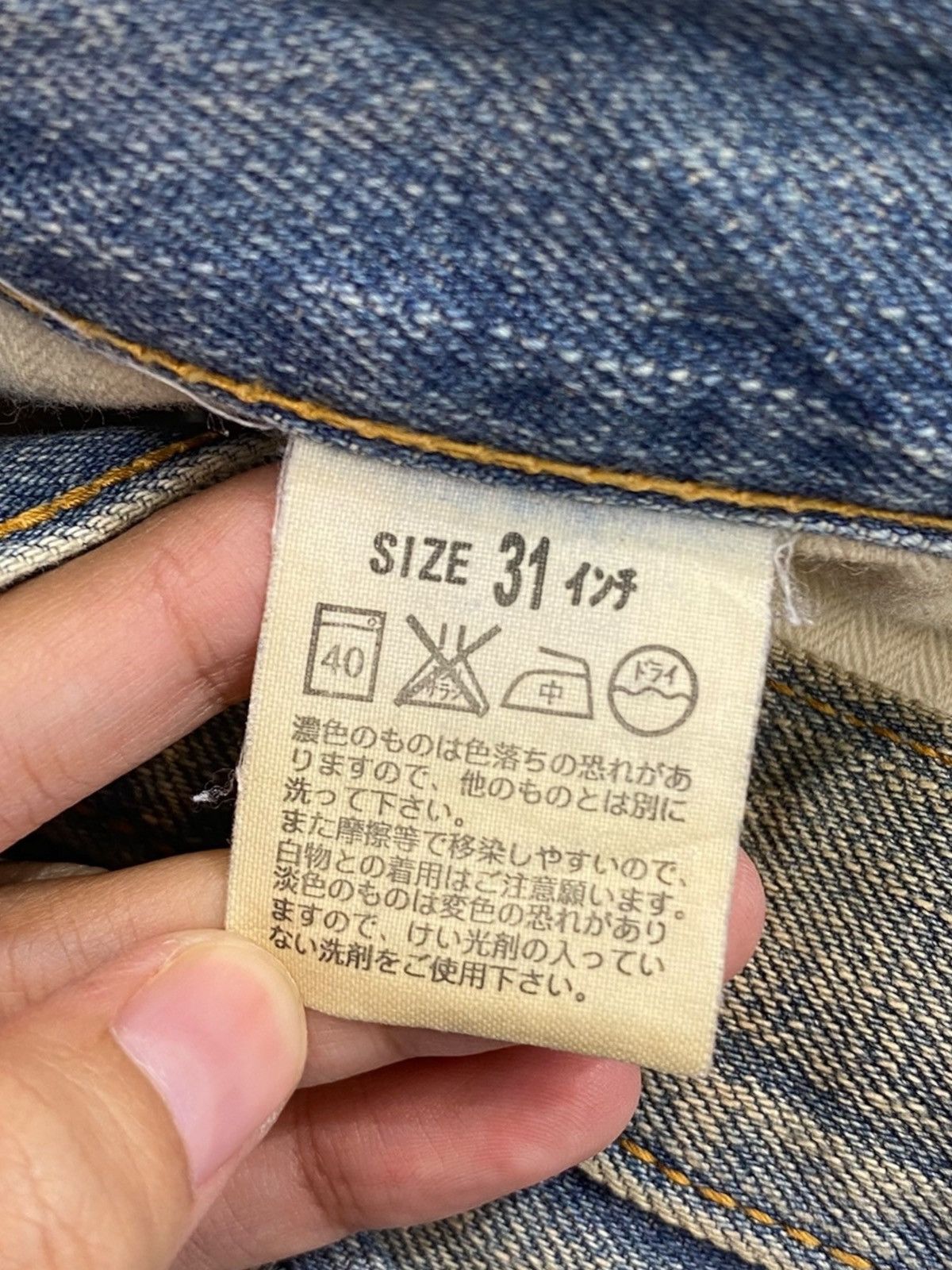 Levi's Vintage Levi’s Ripped Faded Wash Style Flare Jeans Size US 32 / EU 48 - 11 Thumbnail