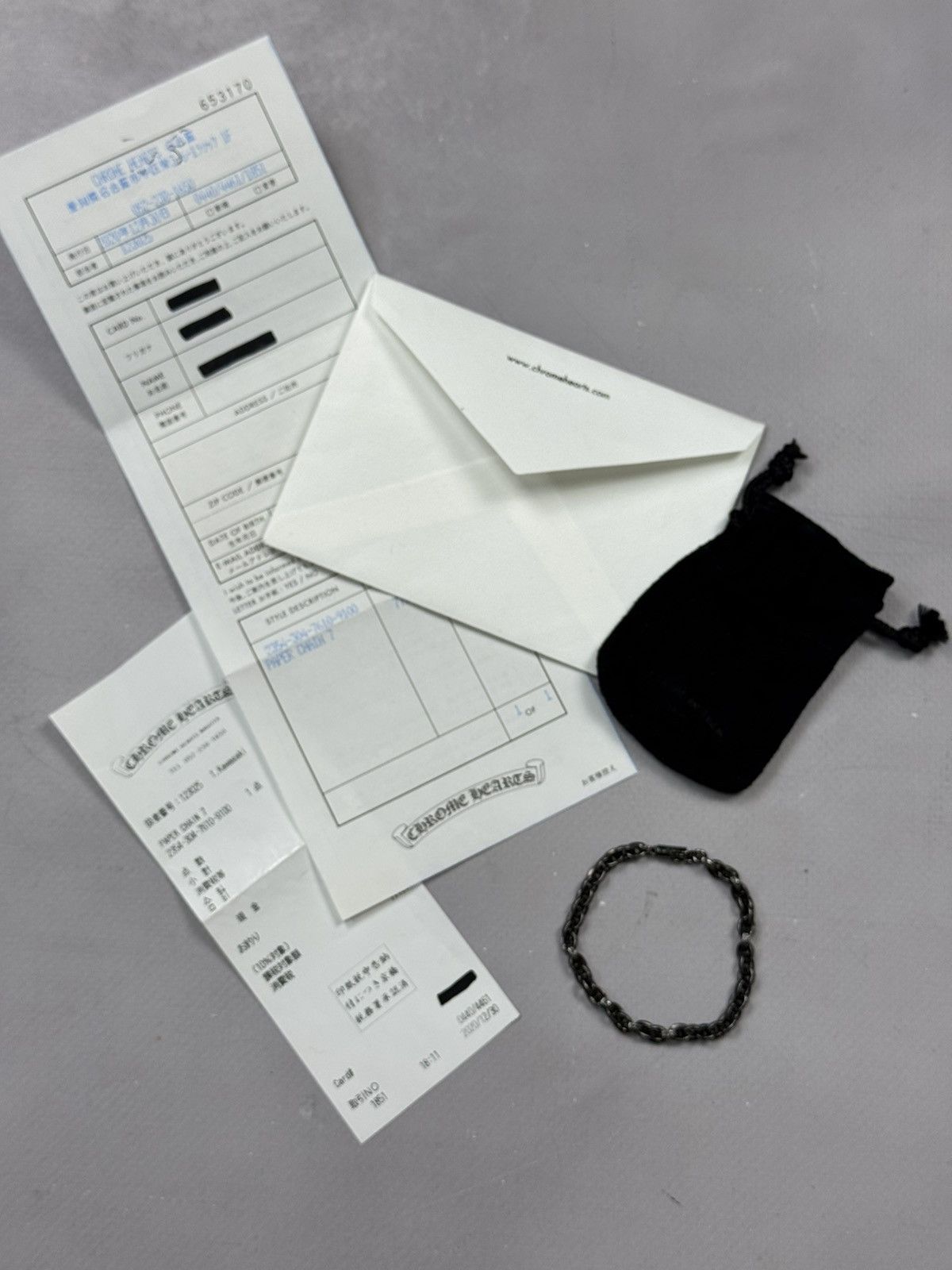Chrome Hearts Chrome Hearts Paper Chain 7-Inch Bracelet(.925 Silver) Size ONE SIZE - 10 Thumbnail