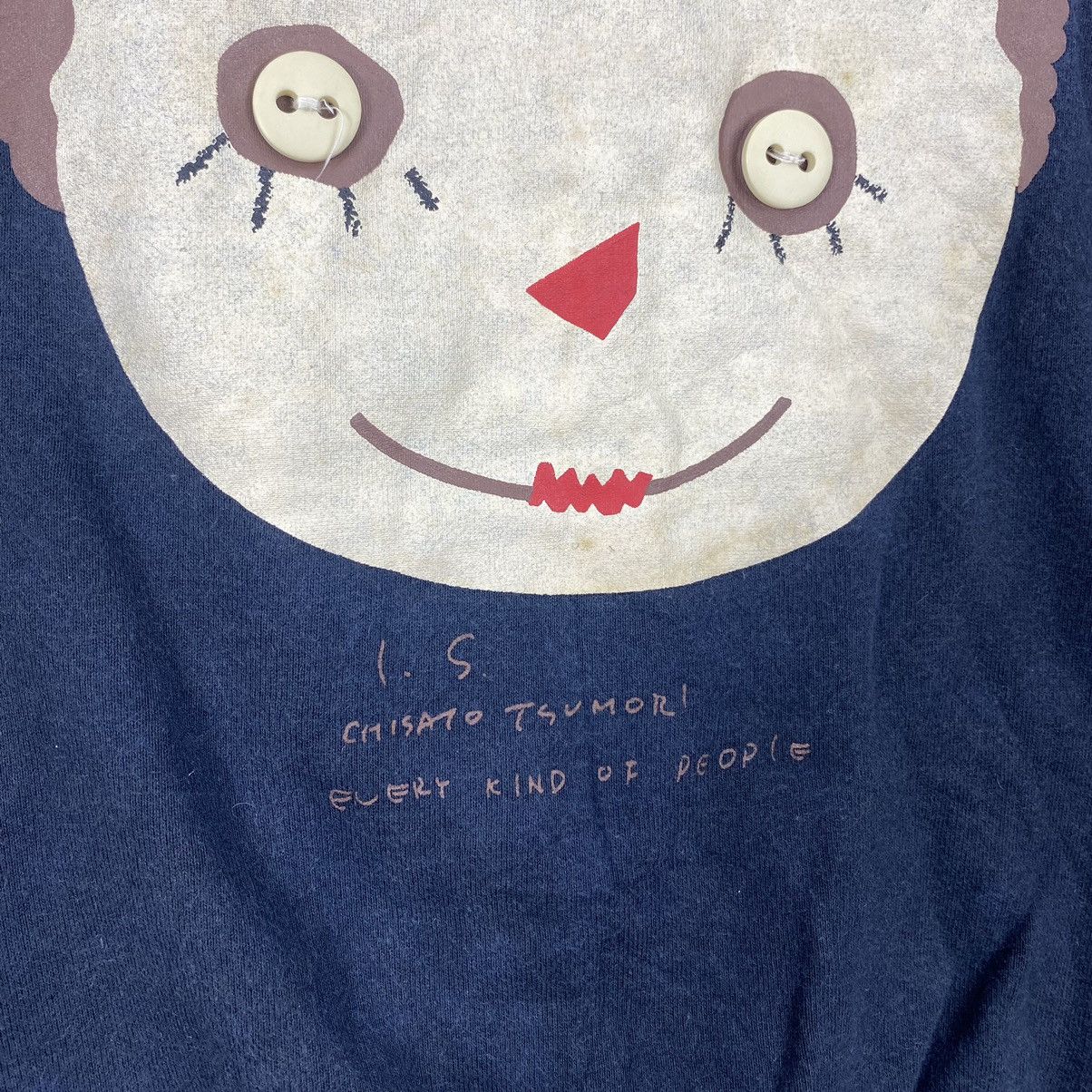 Issey Miyake Vintage 80s ISSEY MIYAKE IS x Tsumori Chisato Japanese Size US XL / EU 56 / 4 - 3 Thumbnail