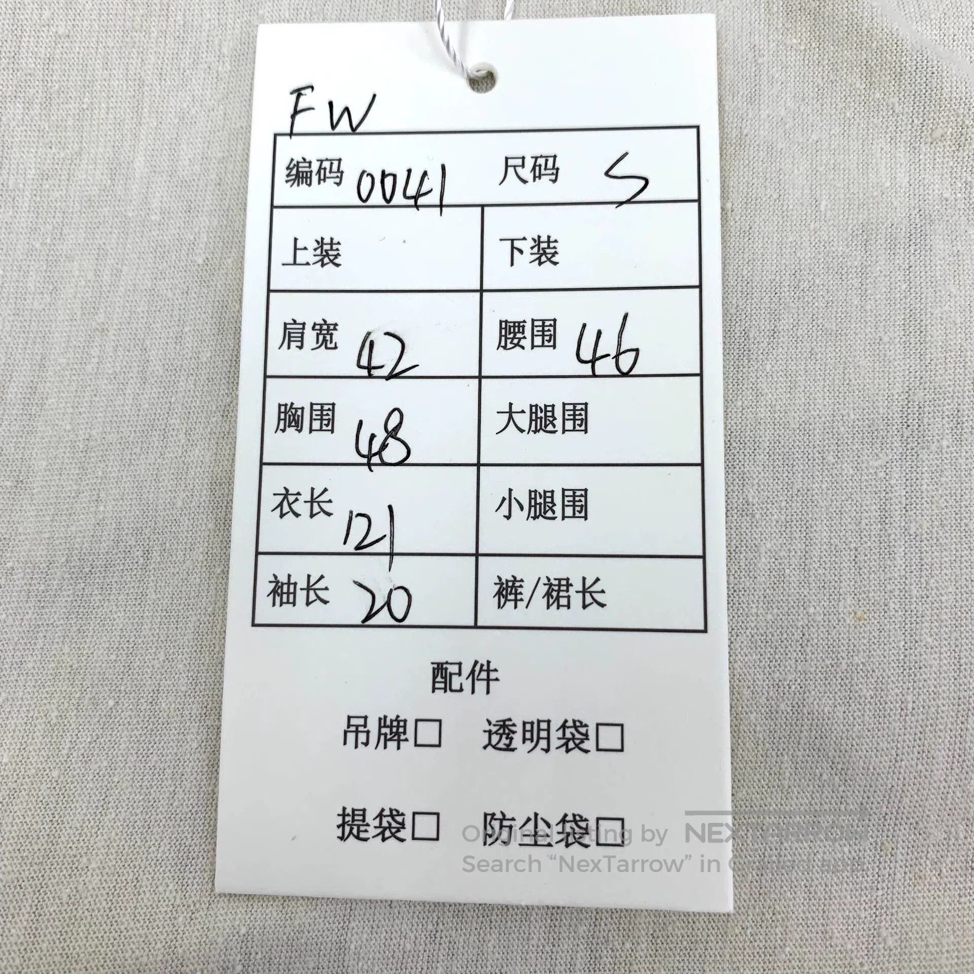 Loewe Loewe Colorblock Logo Embroidered Dress. Size US 36 / EU 52 - 8 Thumbnail
