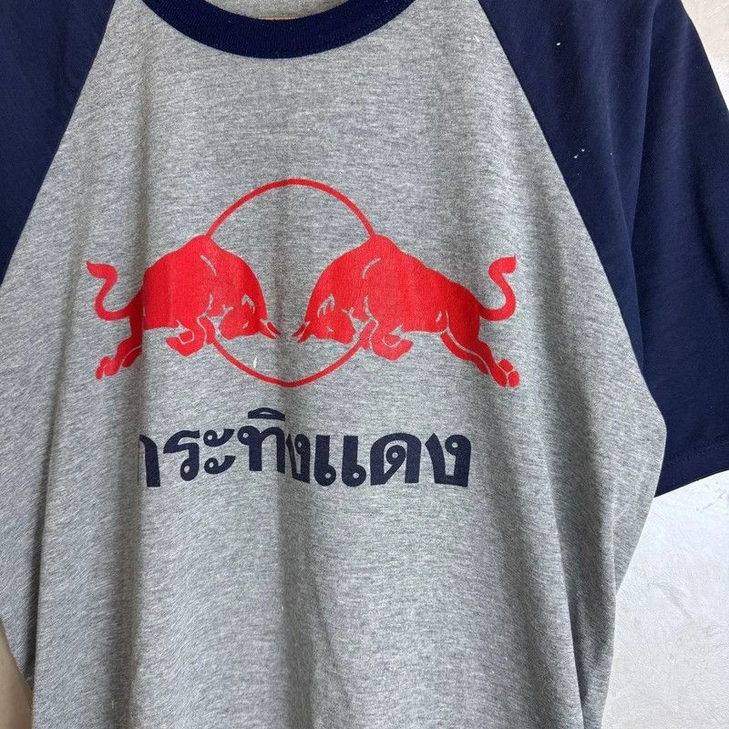 Red Bull L Red Bull Graphic T-Shirt Grey Navy Short Sleeve Thailand Size US M / EU 48-50 / 2 - 3 Thumbnail