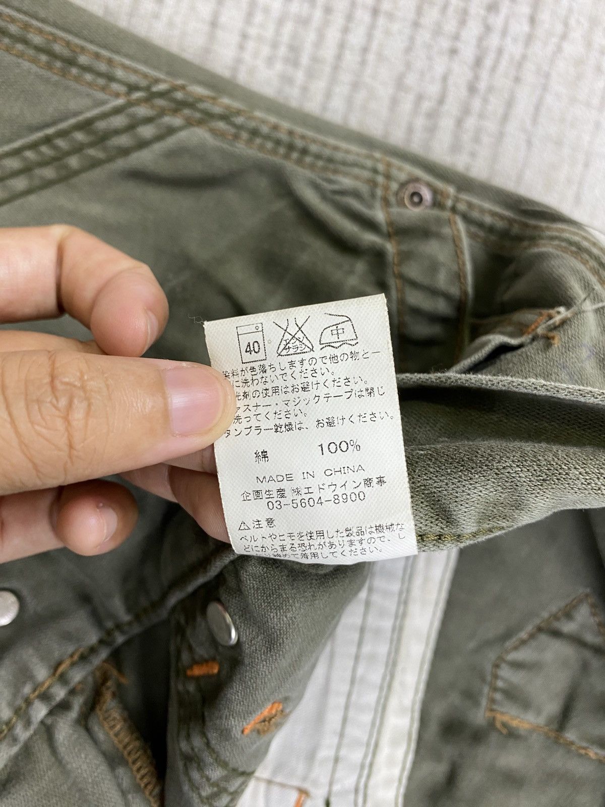 Edwin × If Six Was Nine × Vintage Vintage Edwin Exclusive Japan Buckle Back Pants Size US 30 / EU 46 - 13 Thumbnail