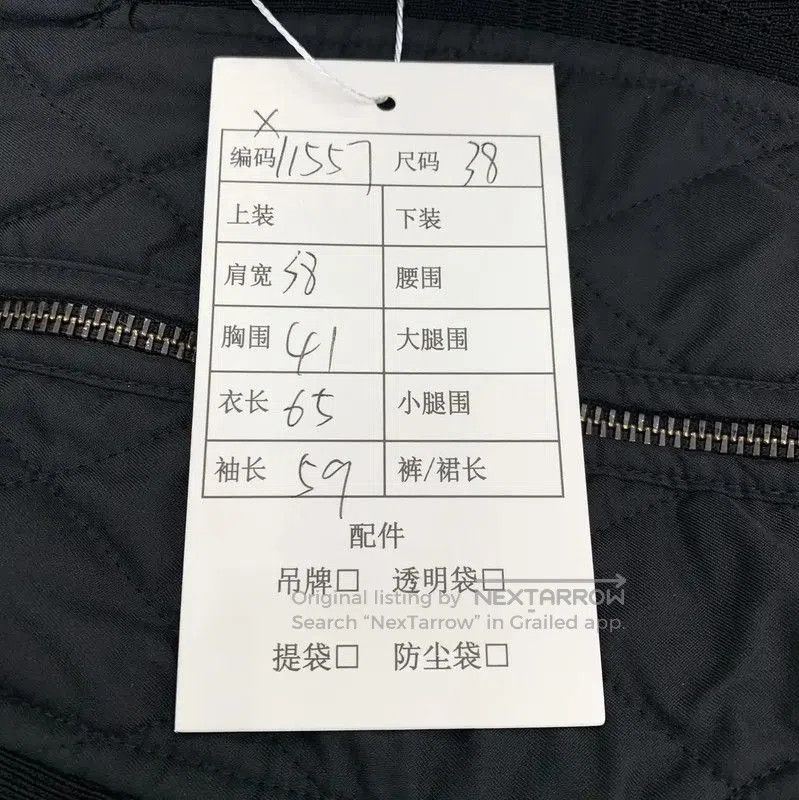 Burberry Burberry Black Cotton Women's Jacket. Size S / US 4 / IT 40 - 7 Thumbnail