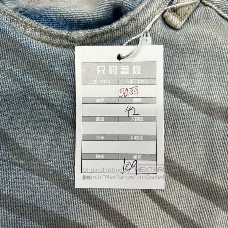 Acne Studios Acne Studios Whisker Mud-Dyed Distressed Denim Pants Size US 34 / EU 50 - 5 Thumbnail