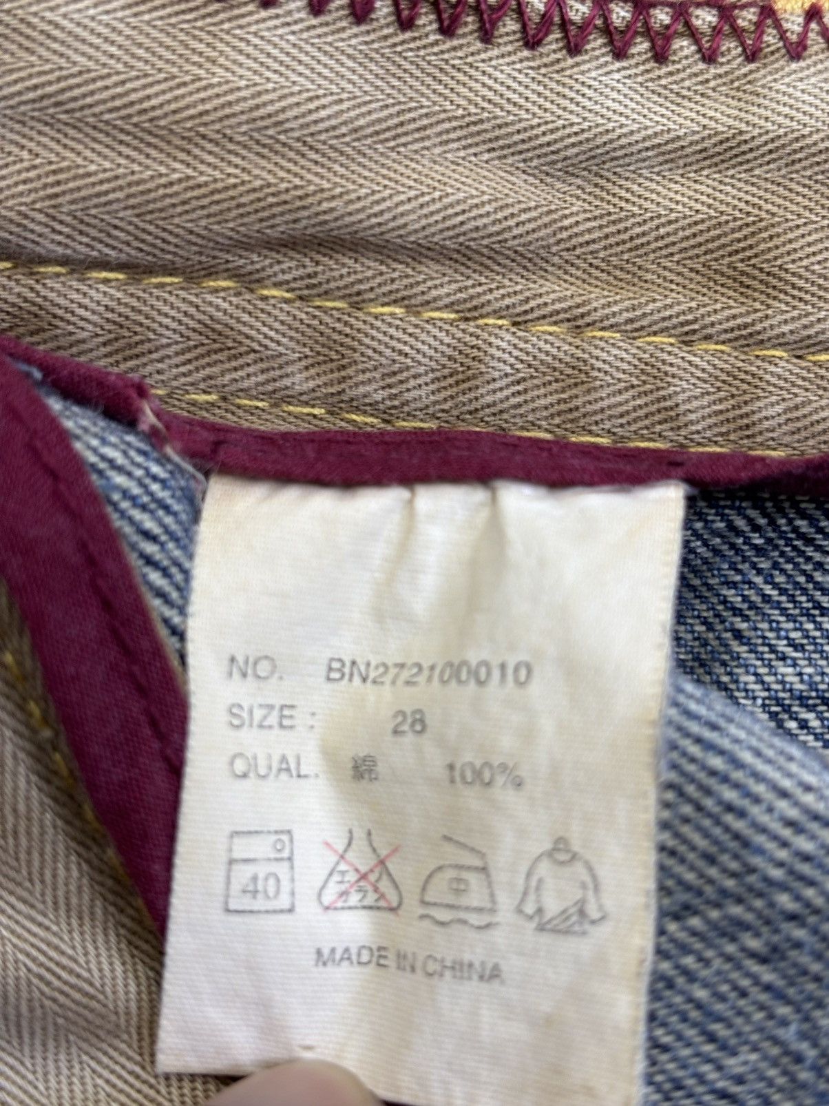 Japanese Brand 💥Crazy Work Flare💥Back Number Sashiko Patchwork Denim F849 Size US 30 / EU 46 - 17 Thumbnail