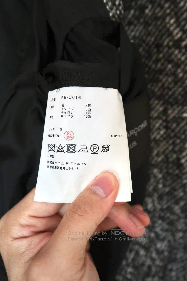 Comme des Garcons Comme des Garcons Gray Wool Blend Coat. Size US M / EU 48-50 / 2 - 7 Thumbnail