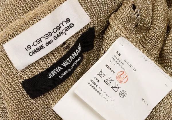 Comme des Garcons Comme des Garcons Vintage gold hole knitted top Size S / US 4 / IT 40 - 8 Thumbnail