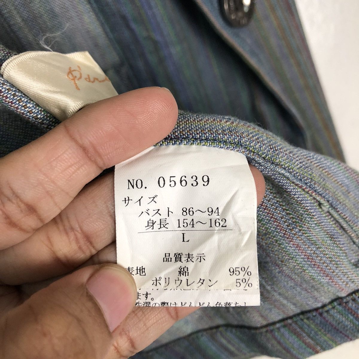 Japanese Brand 🔥Vintage Hickory Chore Jacket Military Style Issey Miyake Size US L / EU 52-54 / 3 - 19 Thumbnail