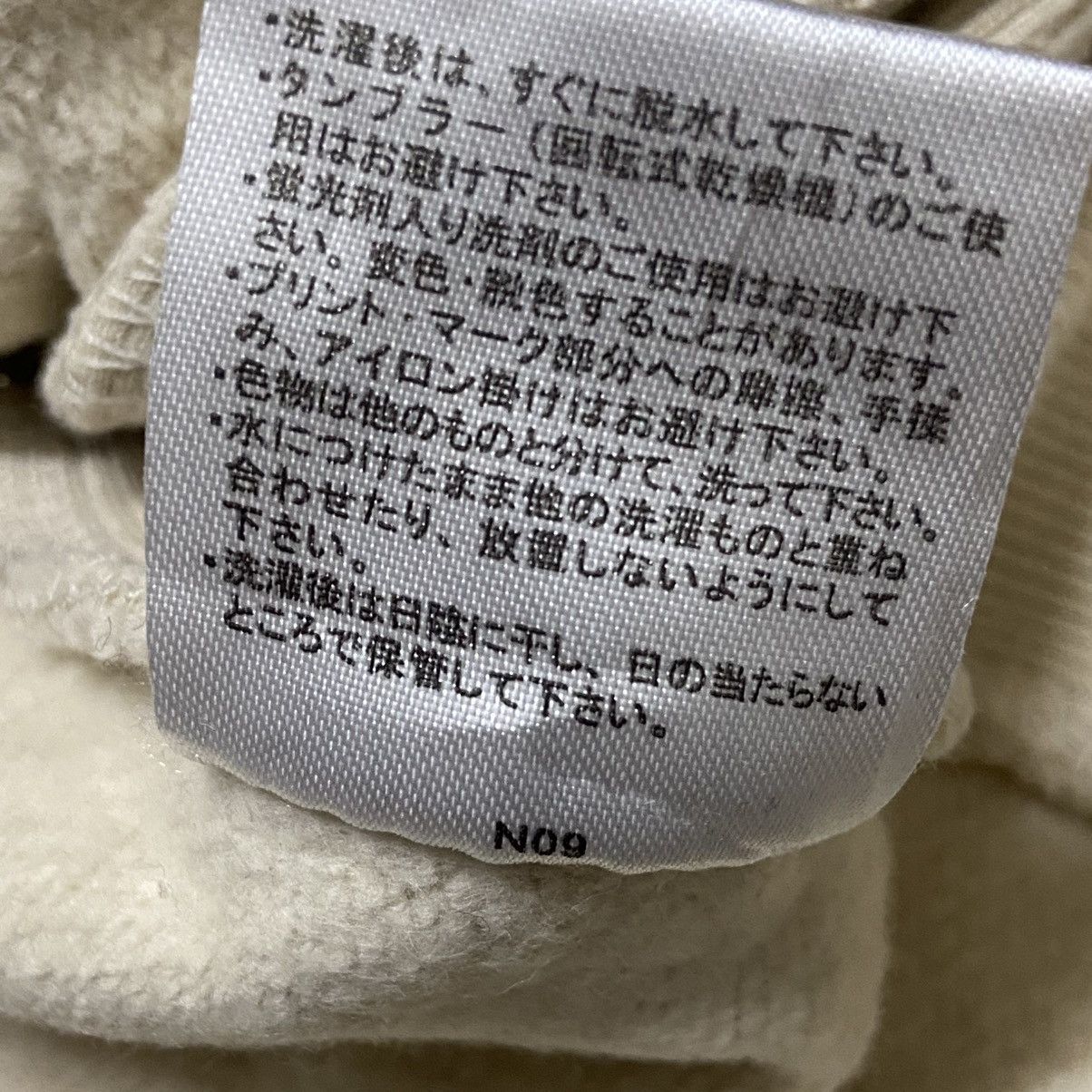 Japanese Brand Camp7 Outdoors Big Logo Backhit Crewneck Size US M / EU 48-50 / 2 - 8 Thumbnail