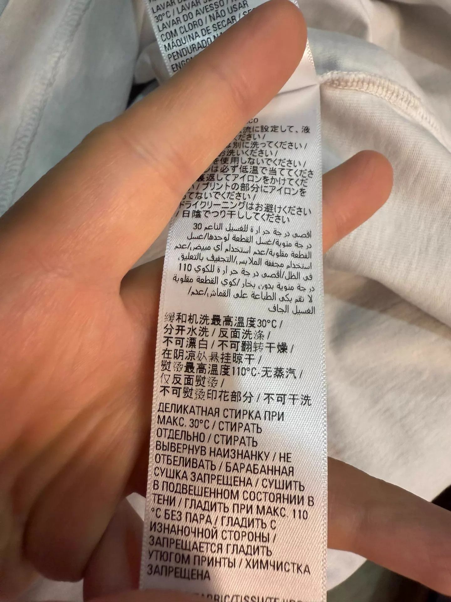 Balenciaga Balenciaga Distressed Big Logo S/S T-Shirt S (L/XL) Worn 2x Size US S / EU 44-46 / 1 - 7 Thumbnail