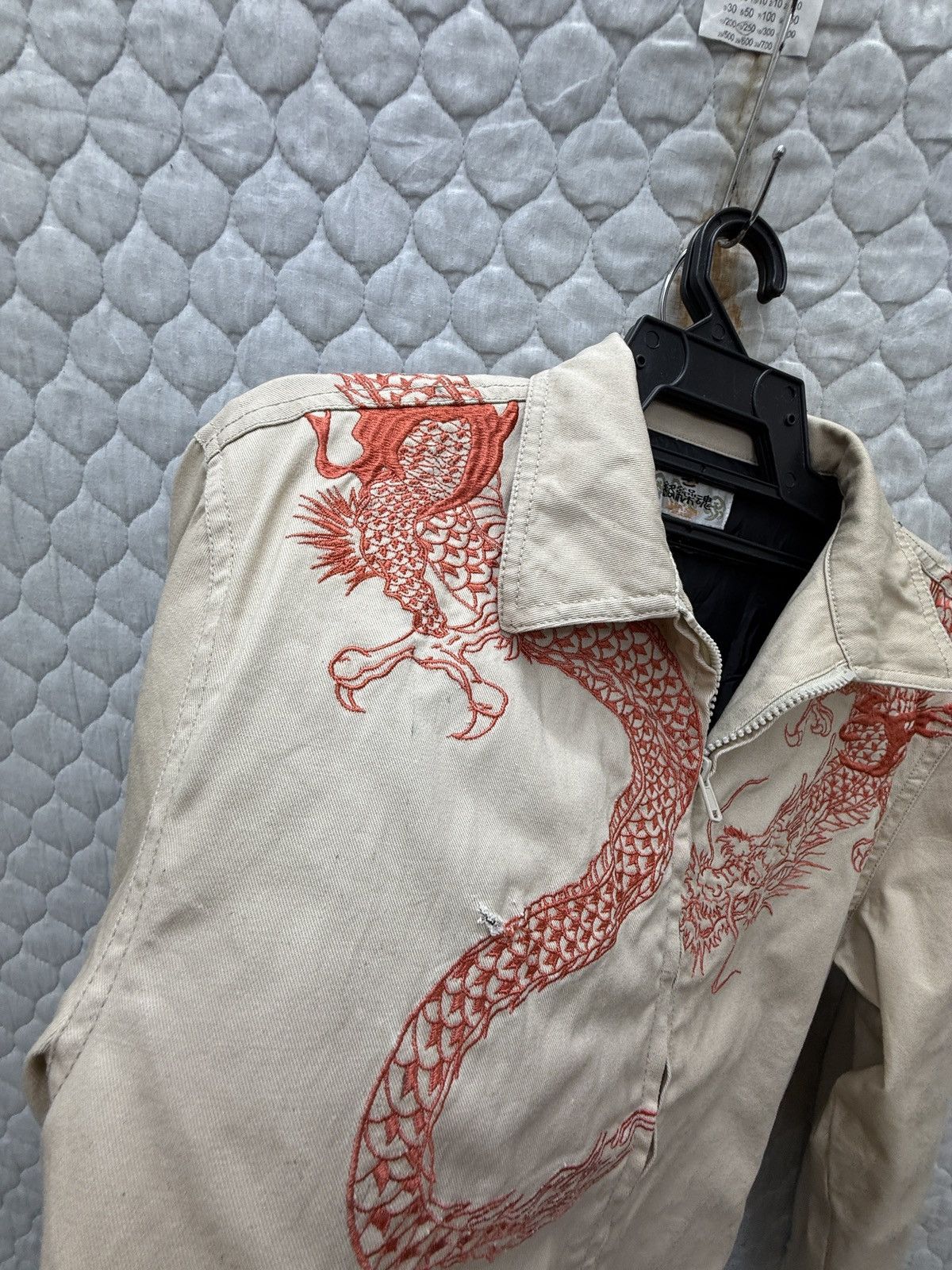 Karakuri Tamashii 🔥🔥🔥ARCHIVE KARAKURI TAMASHI JACKET Size US M / EU 48-50 / 2 - 13 Thumbnail