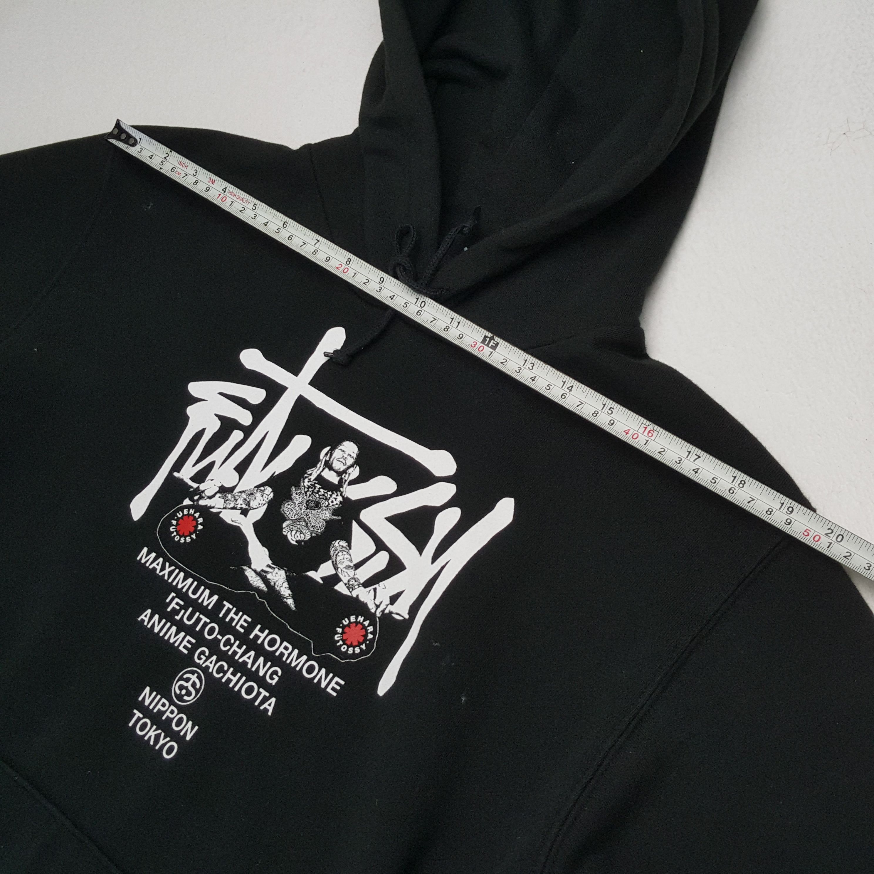 Band Tees MAXIMUM THE HORMONE Japanese Rock Band Music Hoodies Size US M / EU 48-50 / 2 - 5 Thumbnail