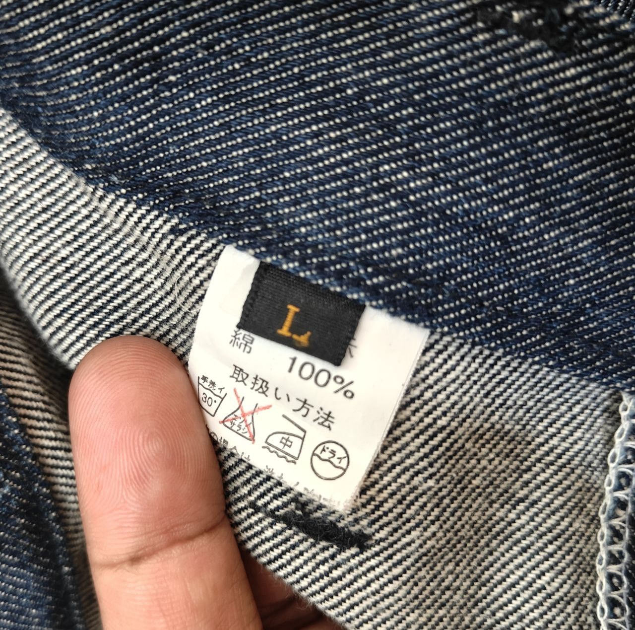 Hysteric Glamour Egoists Japan Super Flare Size 28" / US 6 / IT 42 - 9 Thumbnail