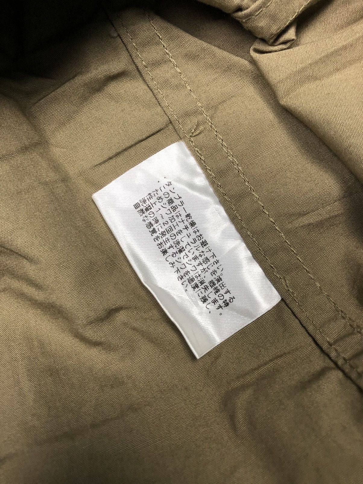 Helmut Lang × Isaac Sellam Experience × Katharine Hamnett London KATHARINE HAMNETT LONDON Button Size US M / EU 48-50 / 2 - 8 Thumbnail
