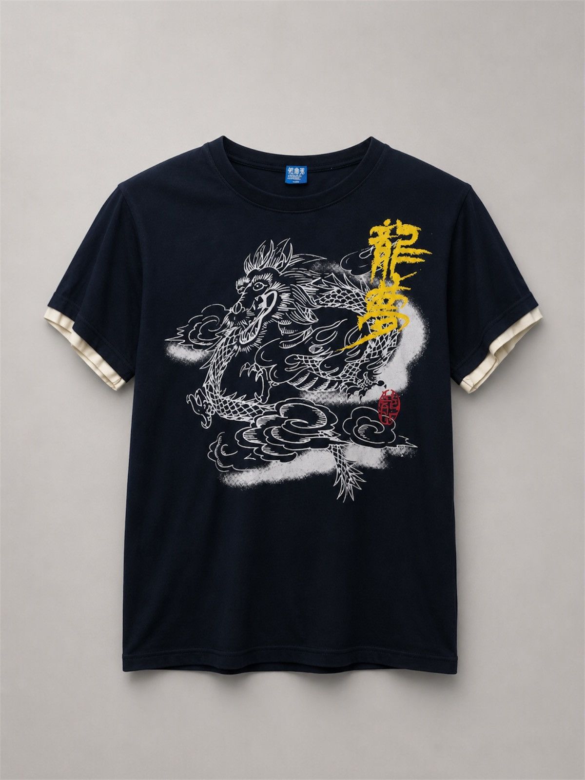 Karakuri Tamashii Japanese Clothes Poem Dragon Art Double Layer Size US S / EU 44-46 / 1 - 1 Thumbnail