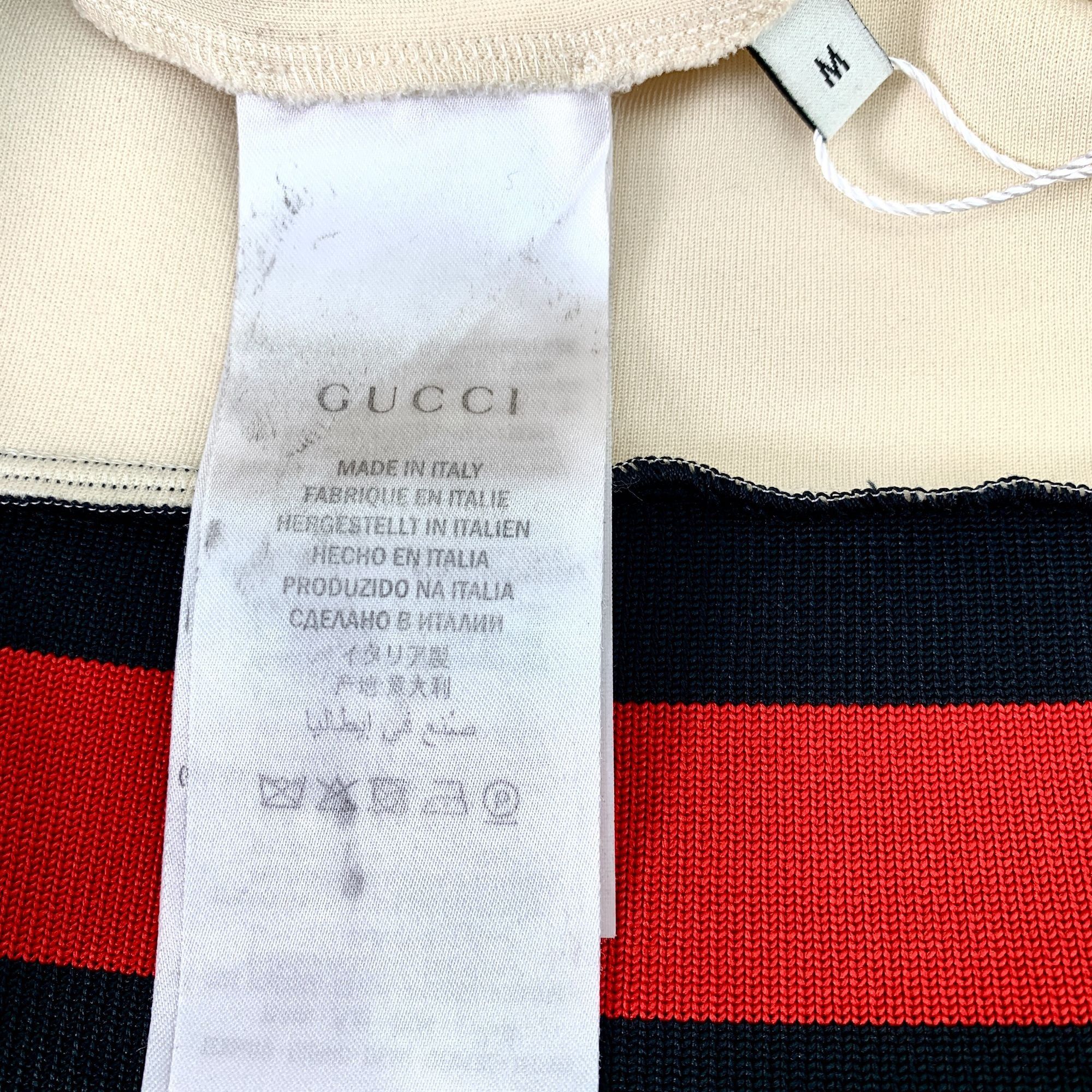 Gucci Gucci Beige Striped V-Neck Short-Sleeved Dress (Size M) Size M / US 6-8 / IT 42-44 - 6 Thumbnail