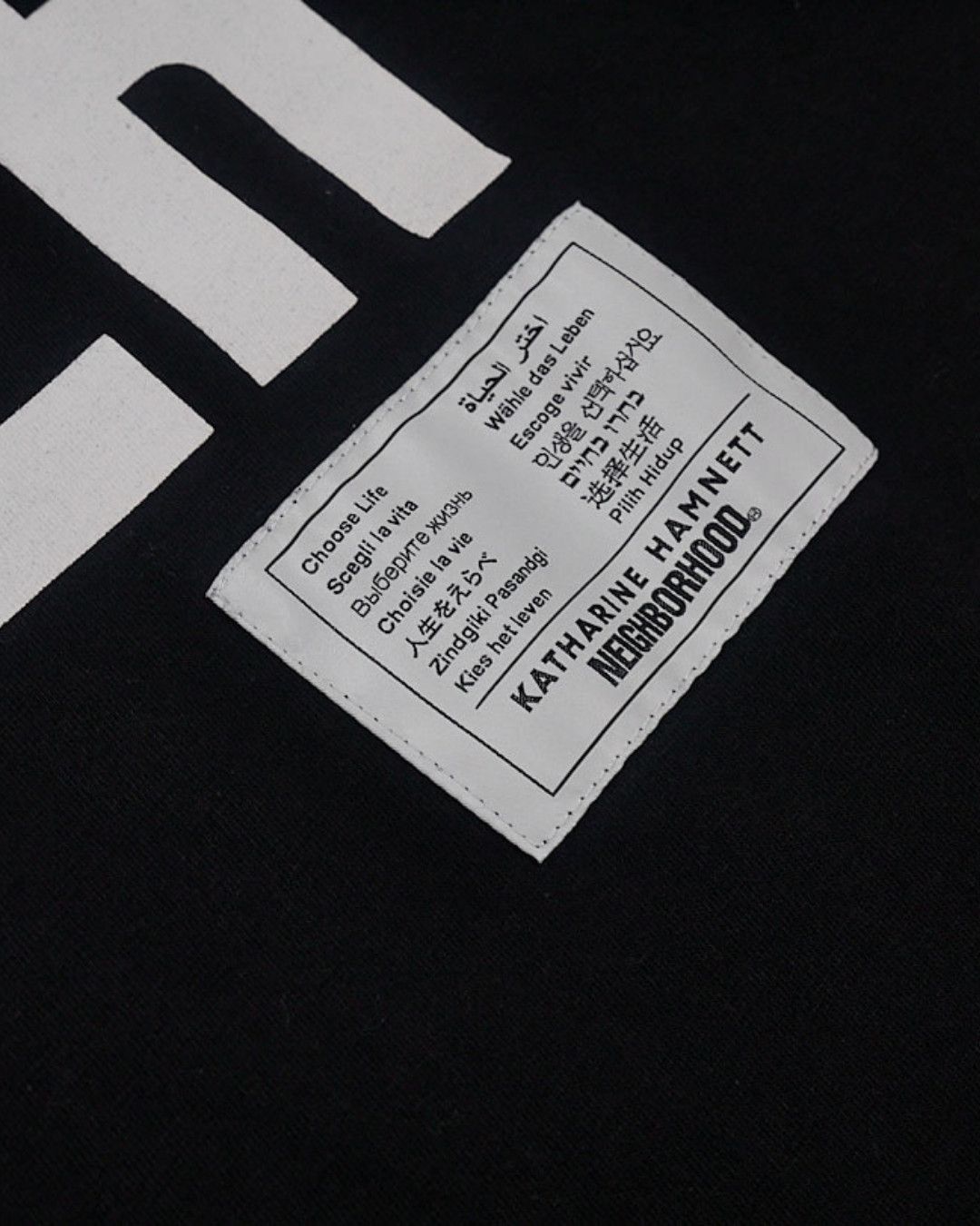 Katharine Hamnett London SS22 Neighborhood People Power Oversized Shirt Size US L / EU 52-54 / 3 - 3 Thumbnail